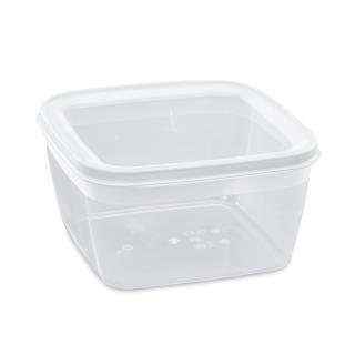 Förvaringsburk 18x18x10cm med lock 2,5L