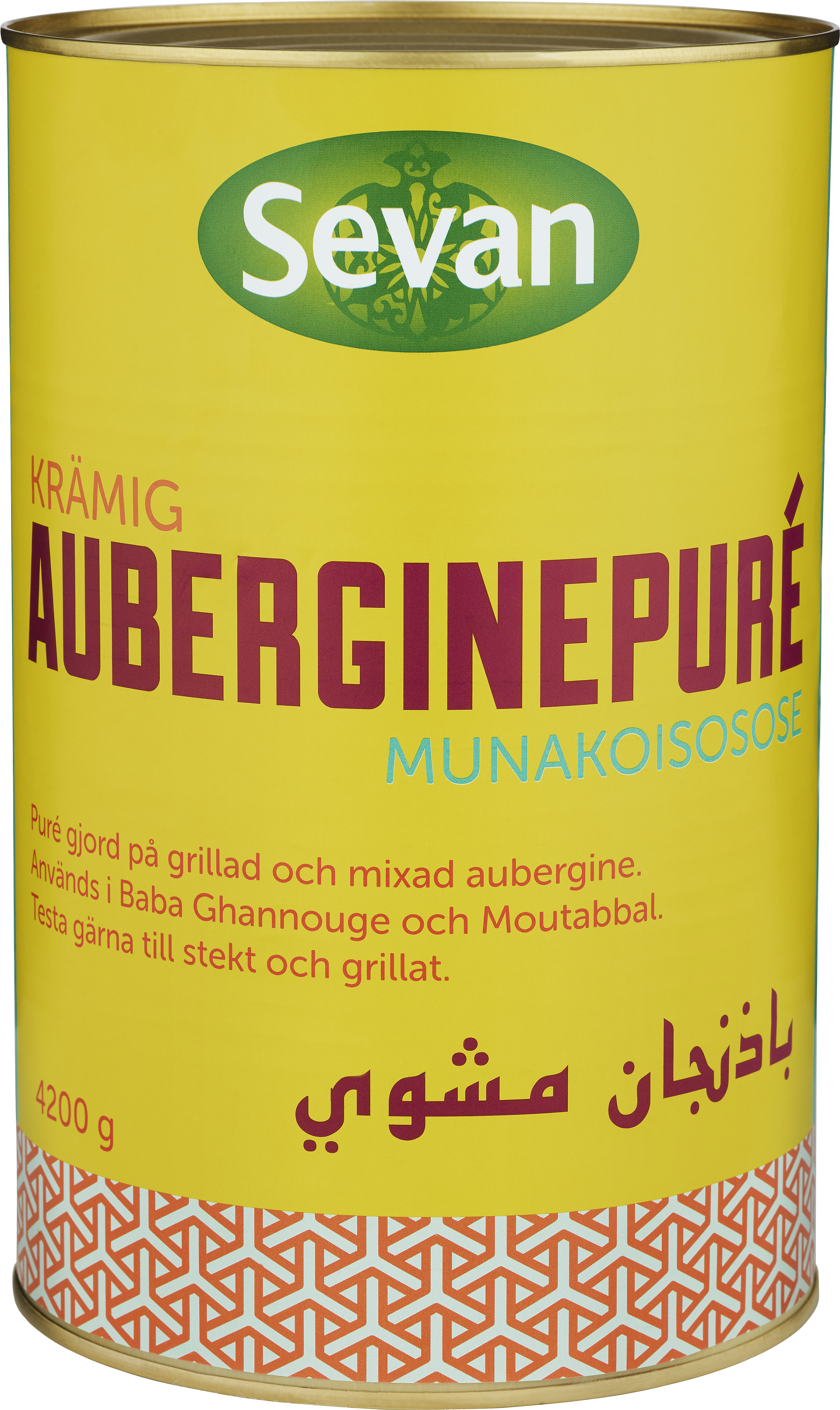 Auberginepuré Rostad