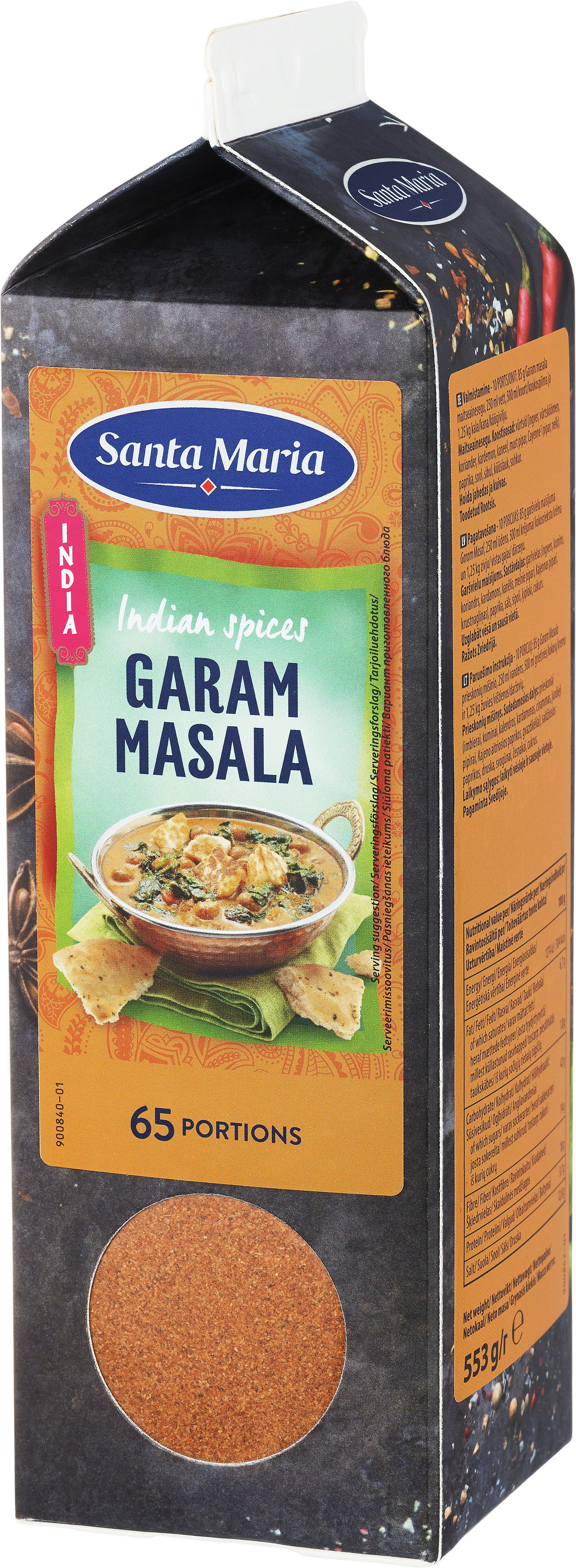 Garam Masala Kryddmix