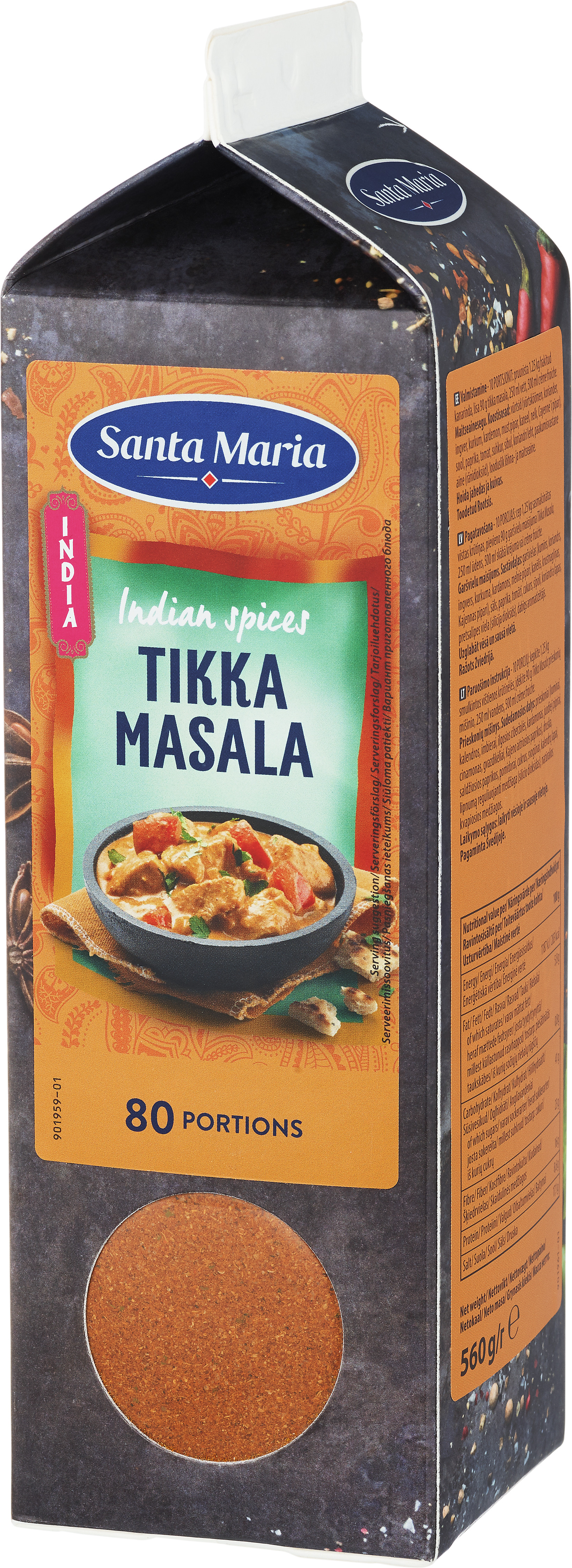Tikka Masala Spice Mix