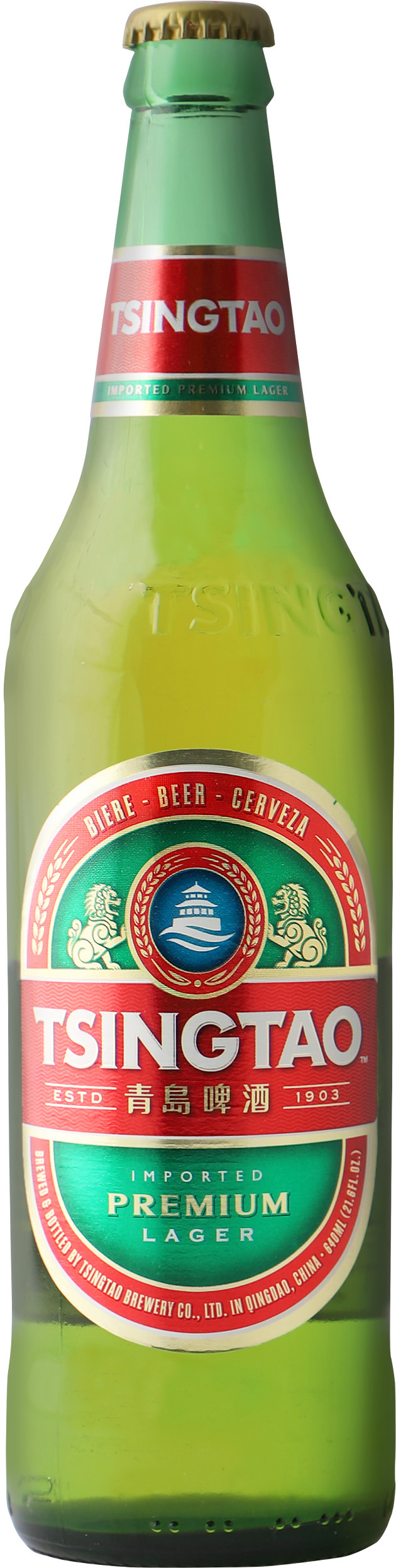 Tsingtao Premium Lager