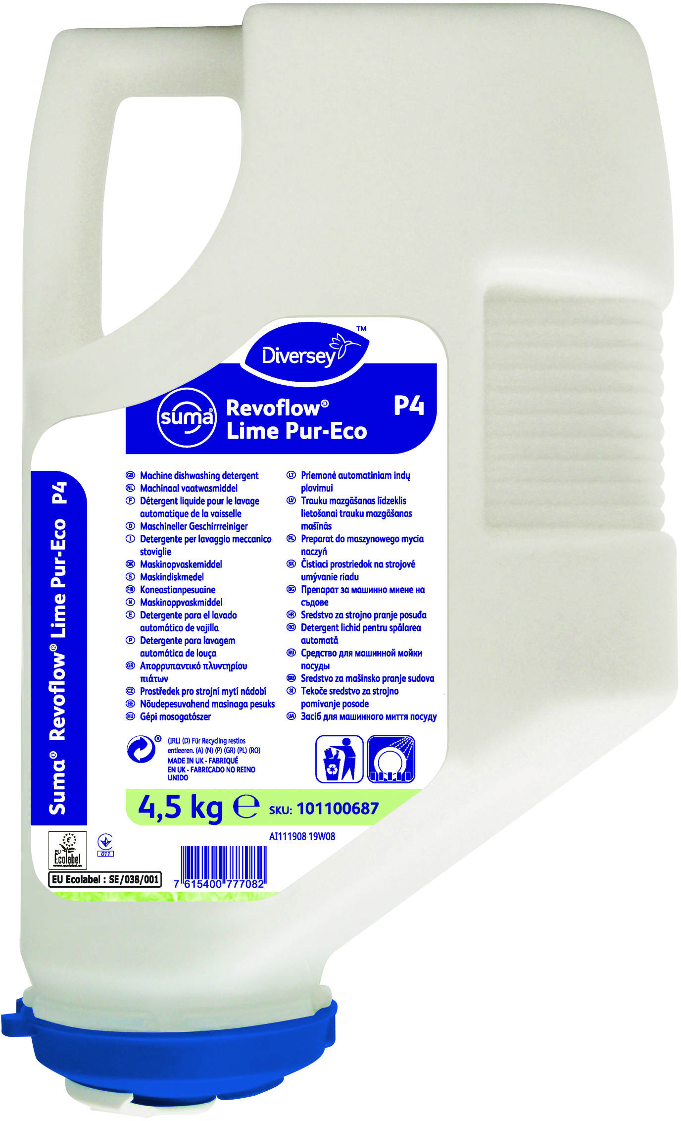 Maskindiskmedel högkoncentrerat granulerat 4,5kg
Suma Revoflow Lime Pur-Eco P4