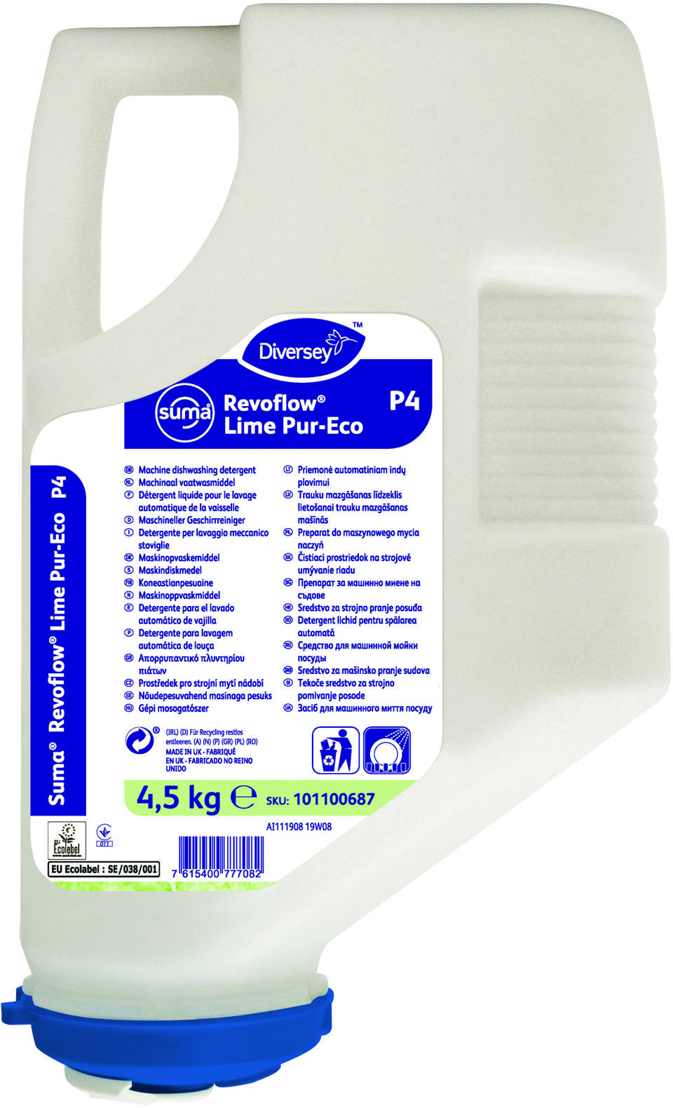 Maskindiskmedel högkoncentrerat granulerat 4,5kg
Suma Revoflow Lime Pur-Eco P4