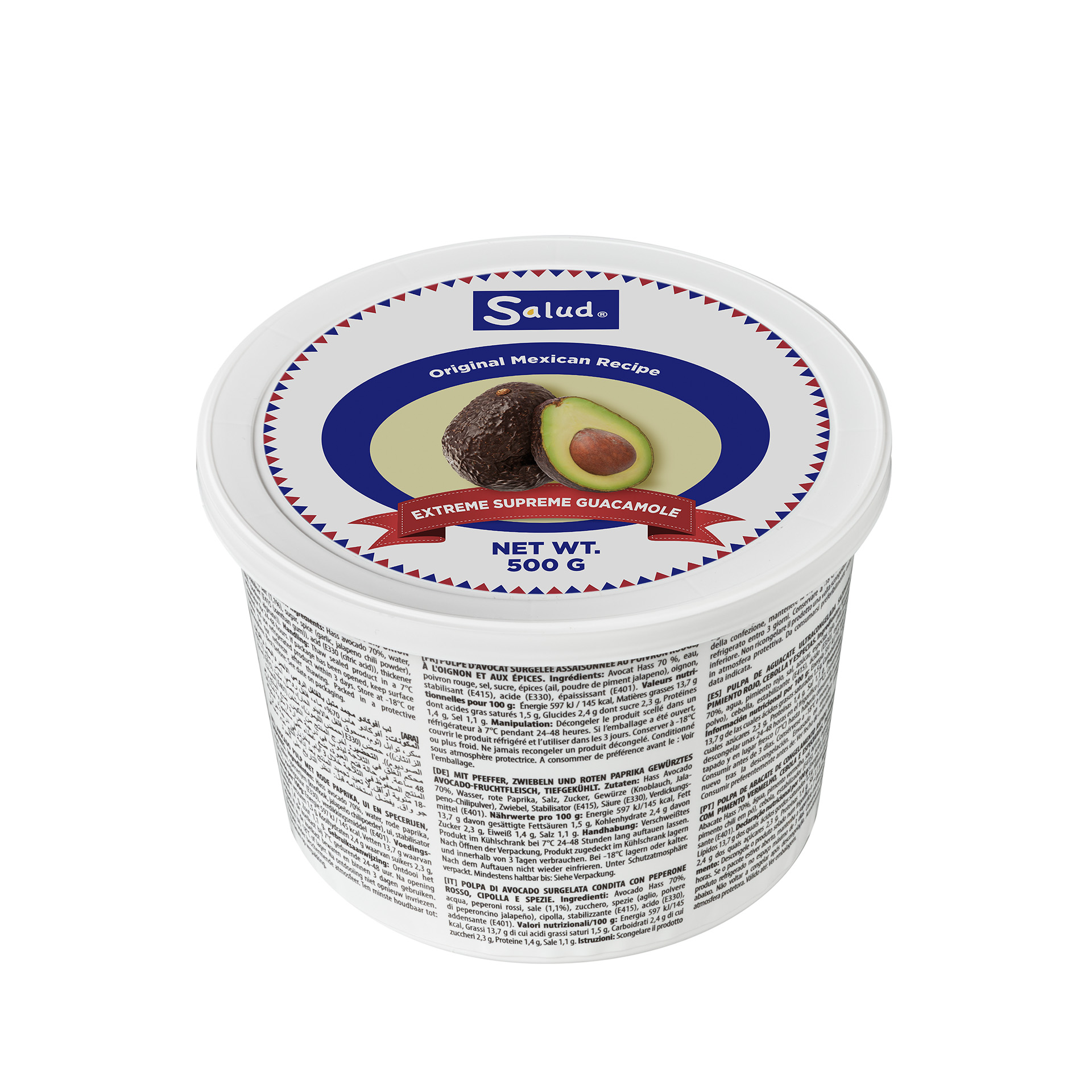 Guacamole Extreme supreme