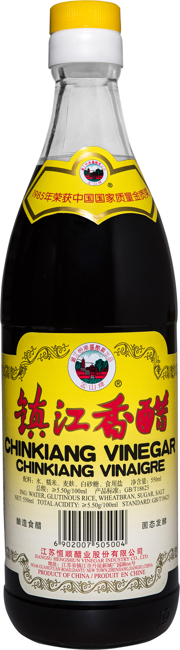 Risvinäger Chinkiang