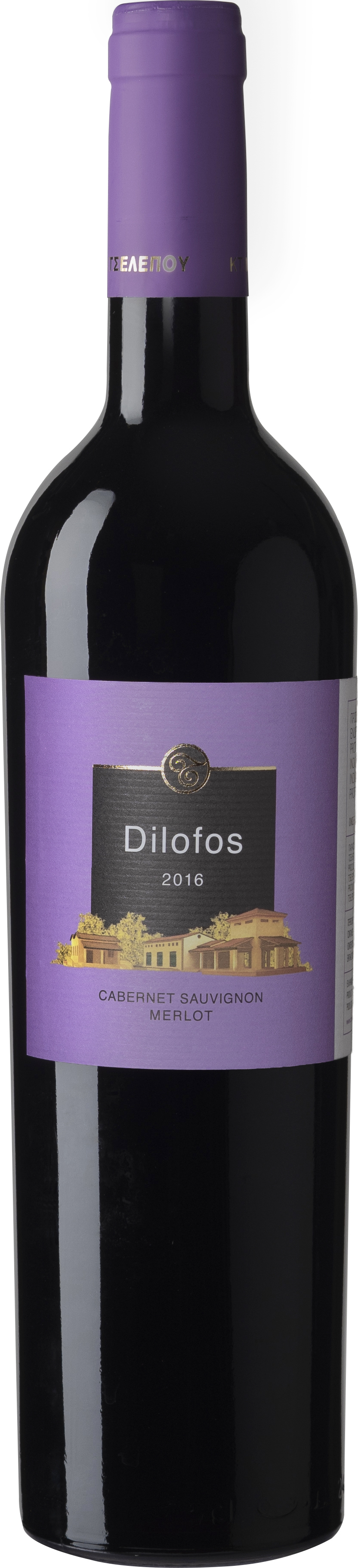 Dilofos
