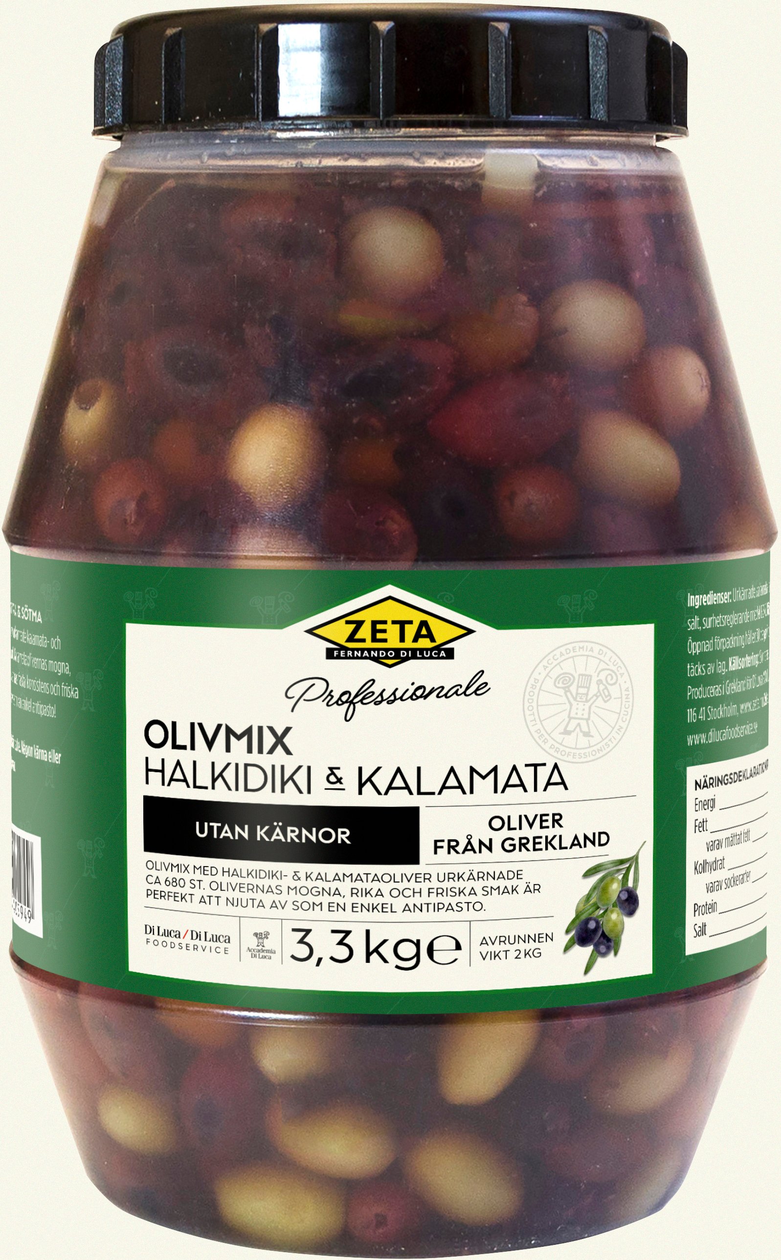 Olivmix Kalamata Urkärnade och Halkidiki PET