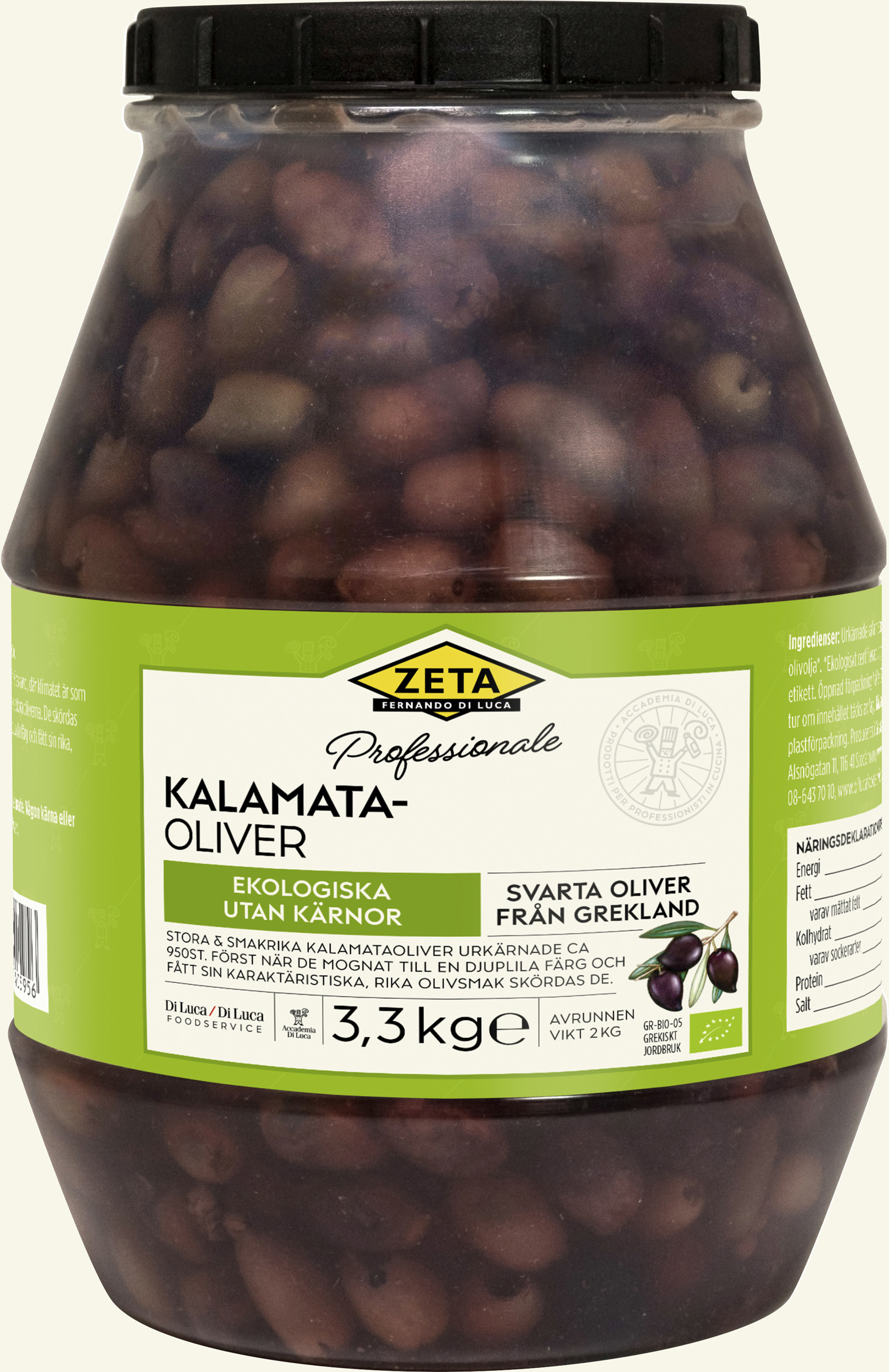 Oliver Kalamata utan Kärnor EKO PET