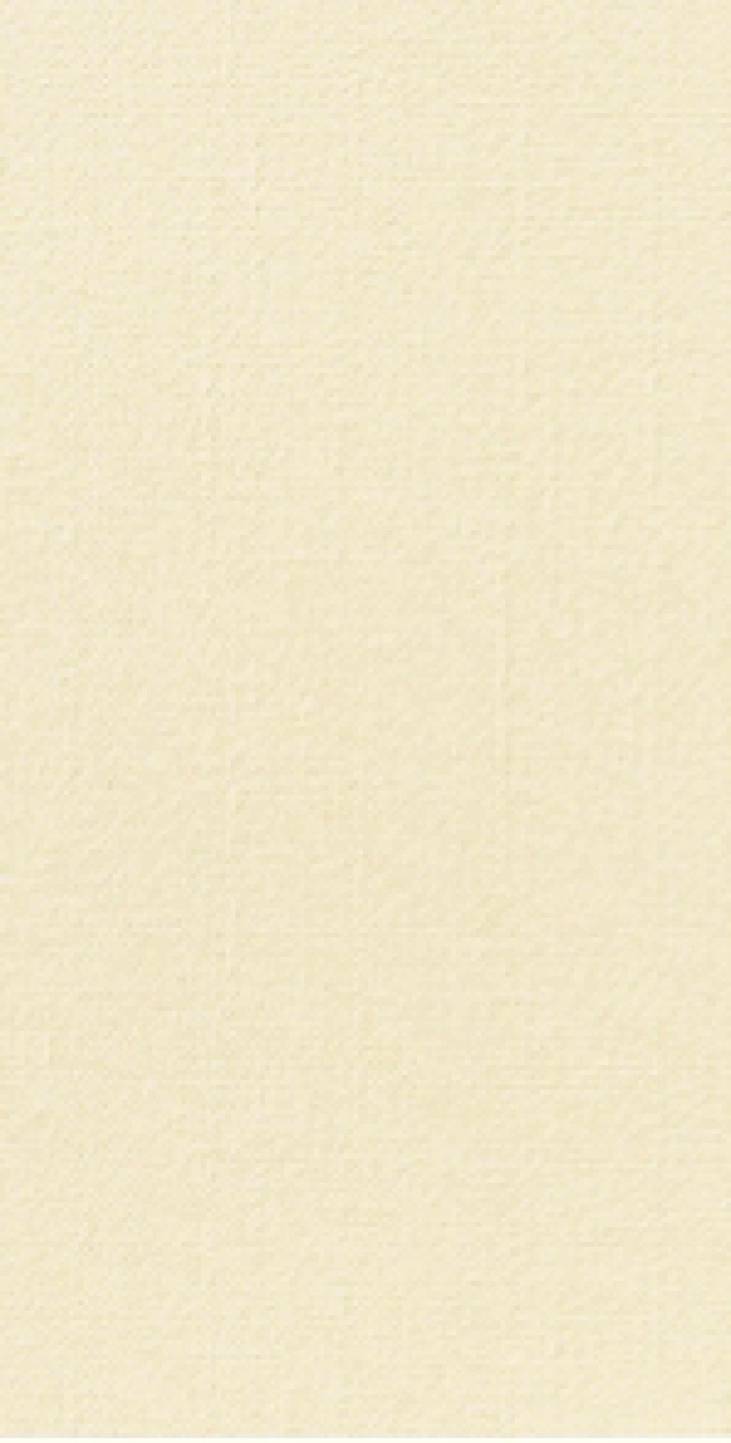 Servett Bio Dunisoft 1/8-vikt 40x40cm Vanilj