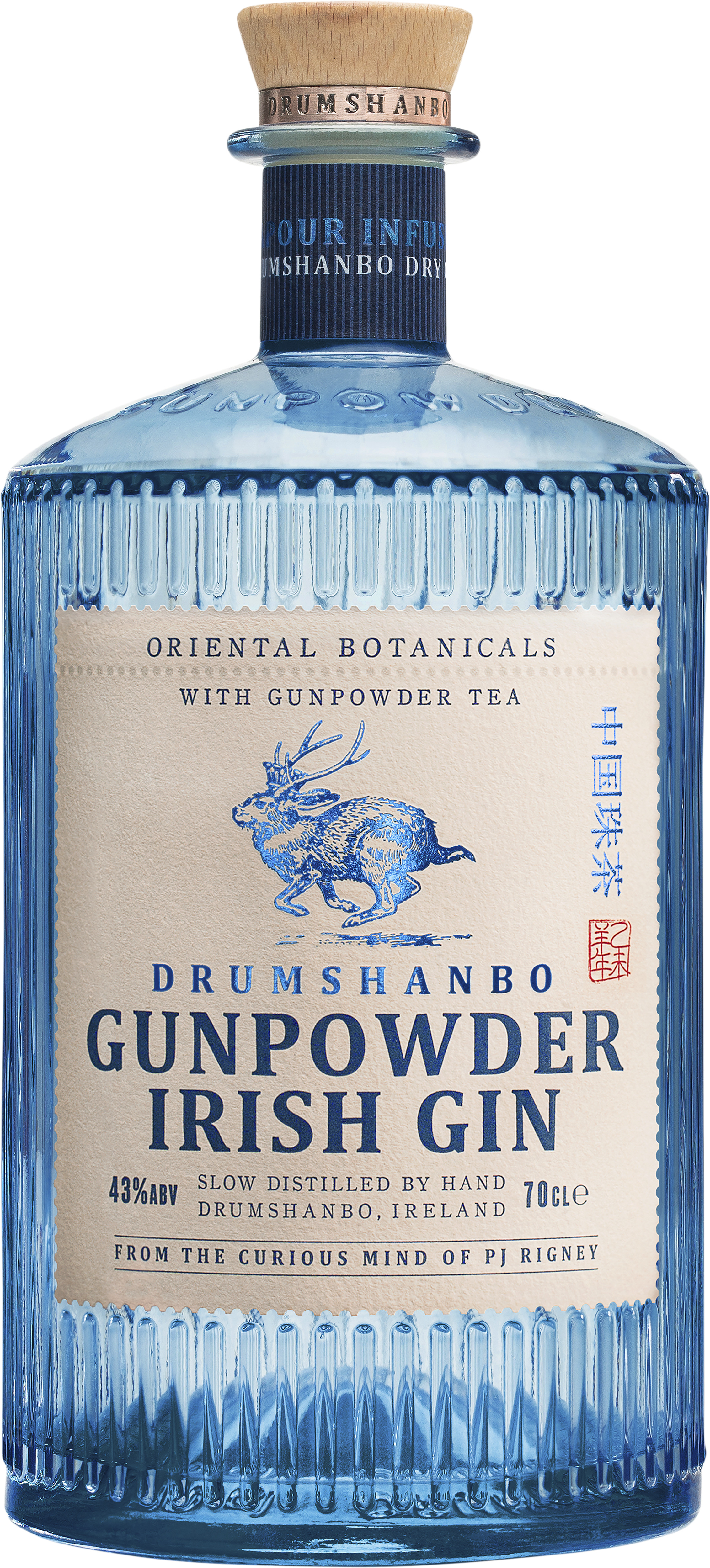 Drumshanbo Gunpowder Irish Gin