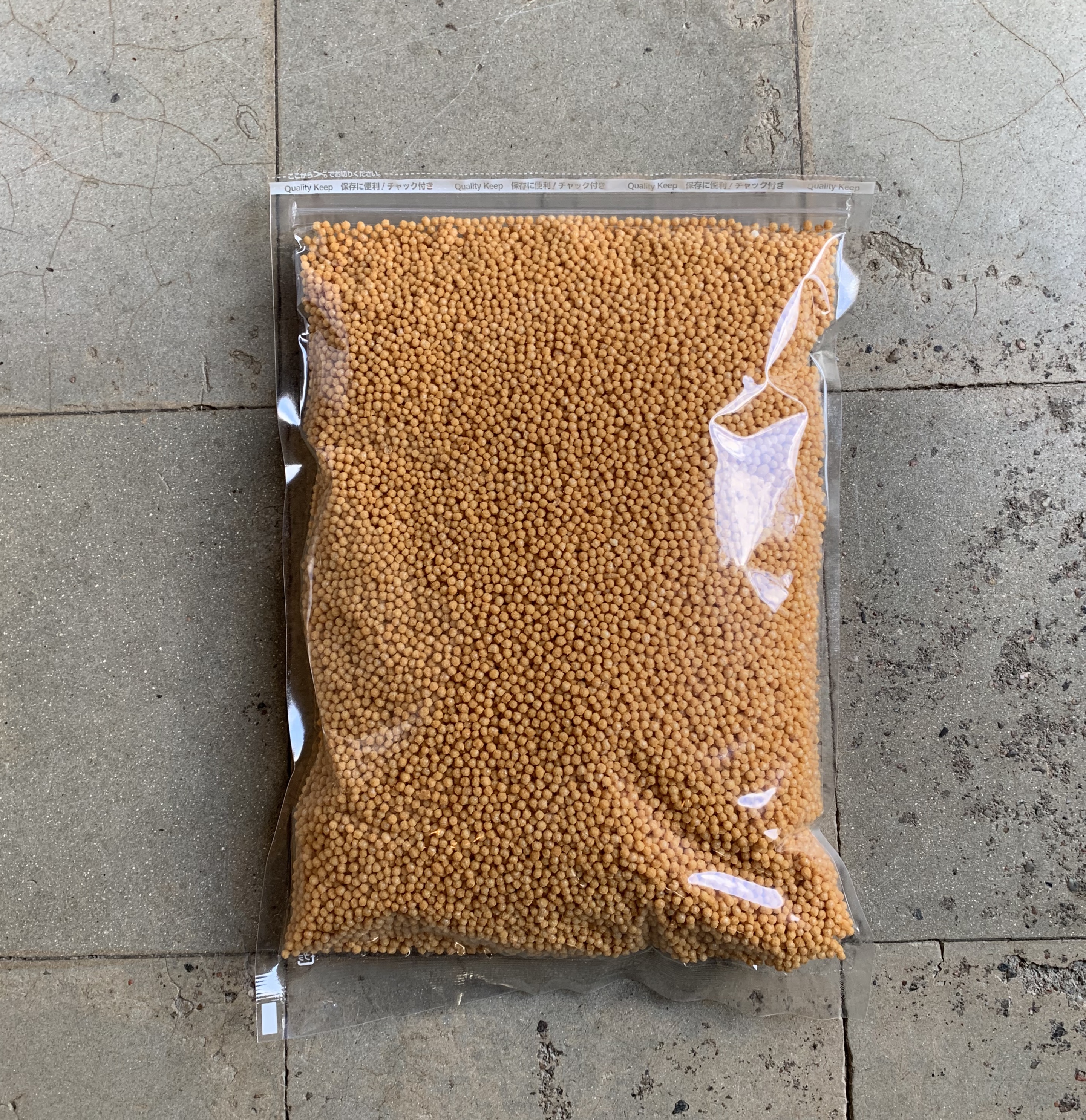 Puffat Ris Bubu Arare