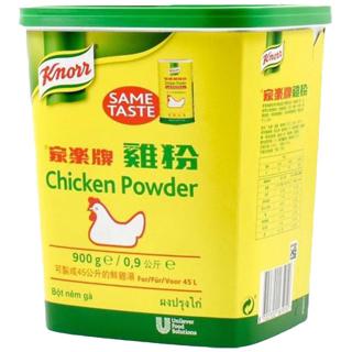 Asiatisk Kycklingbuljong Pulver