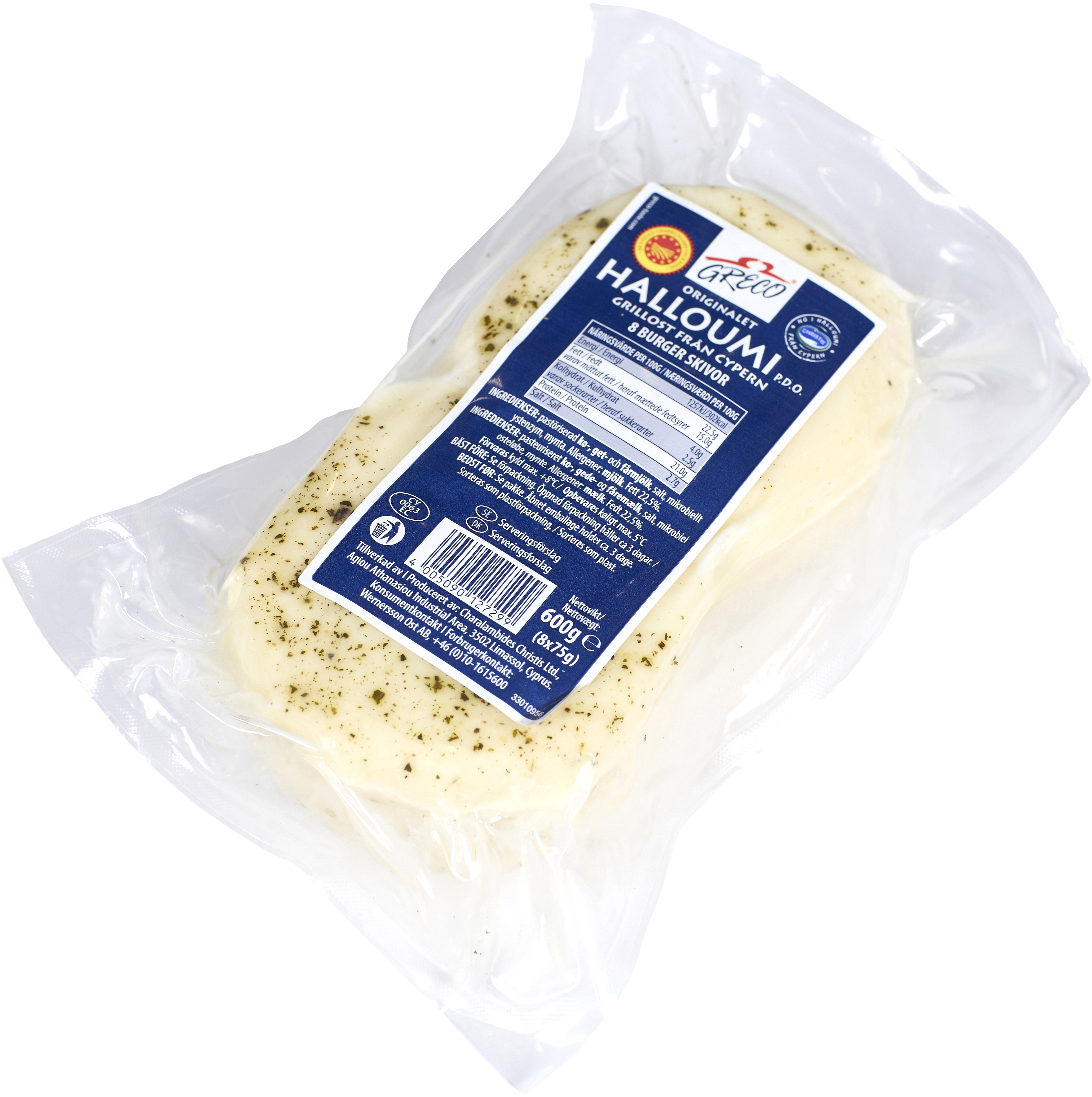 Halloumi Hamburgerost 22,5%