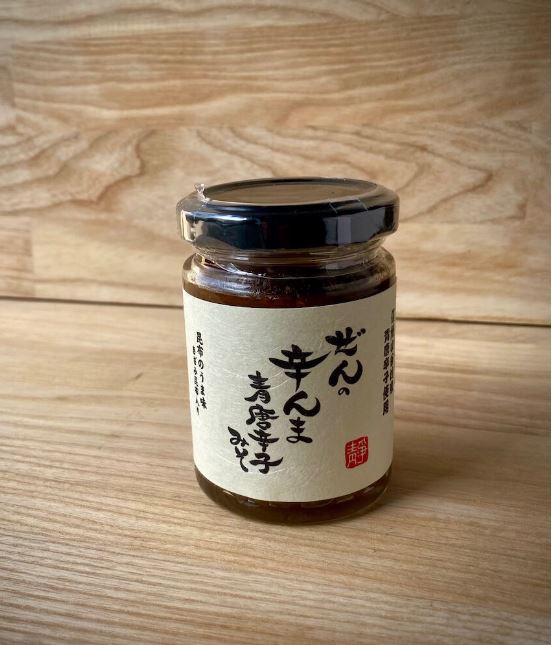 Miso Med Grönpeppar