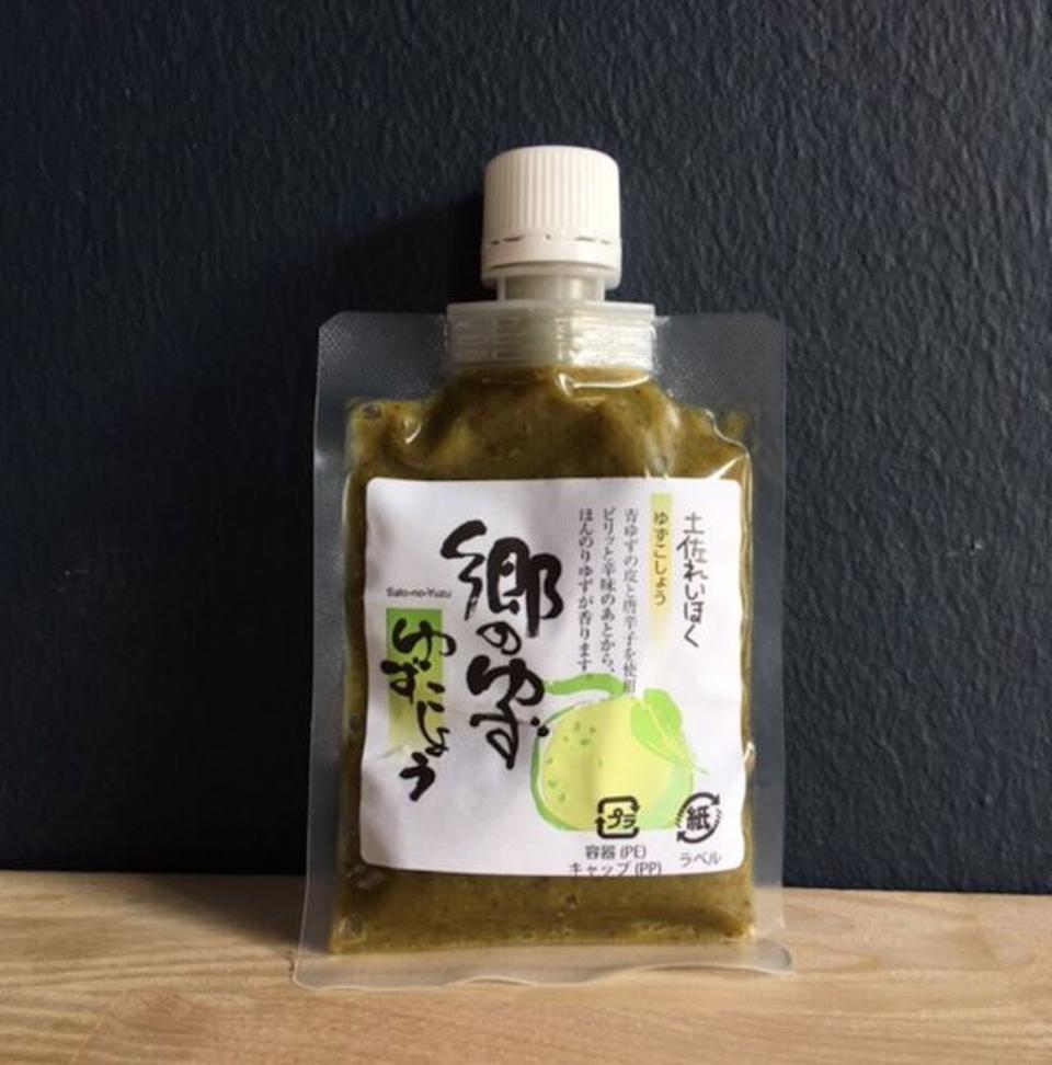 Yuzu Kosho