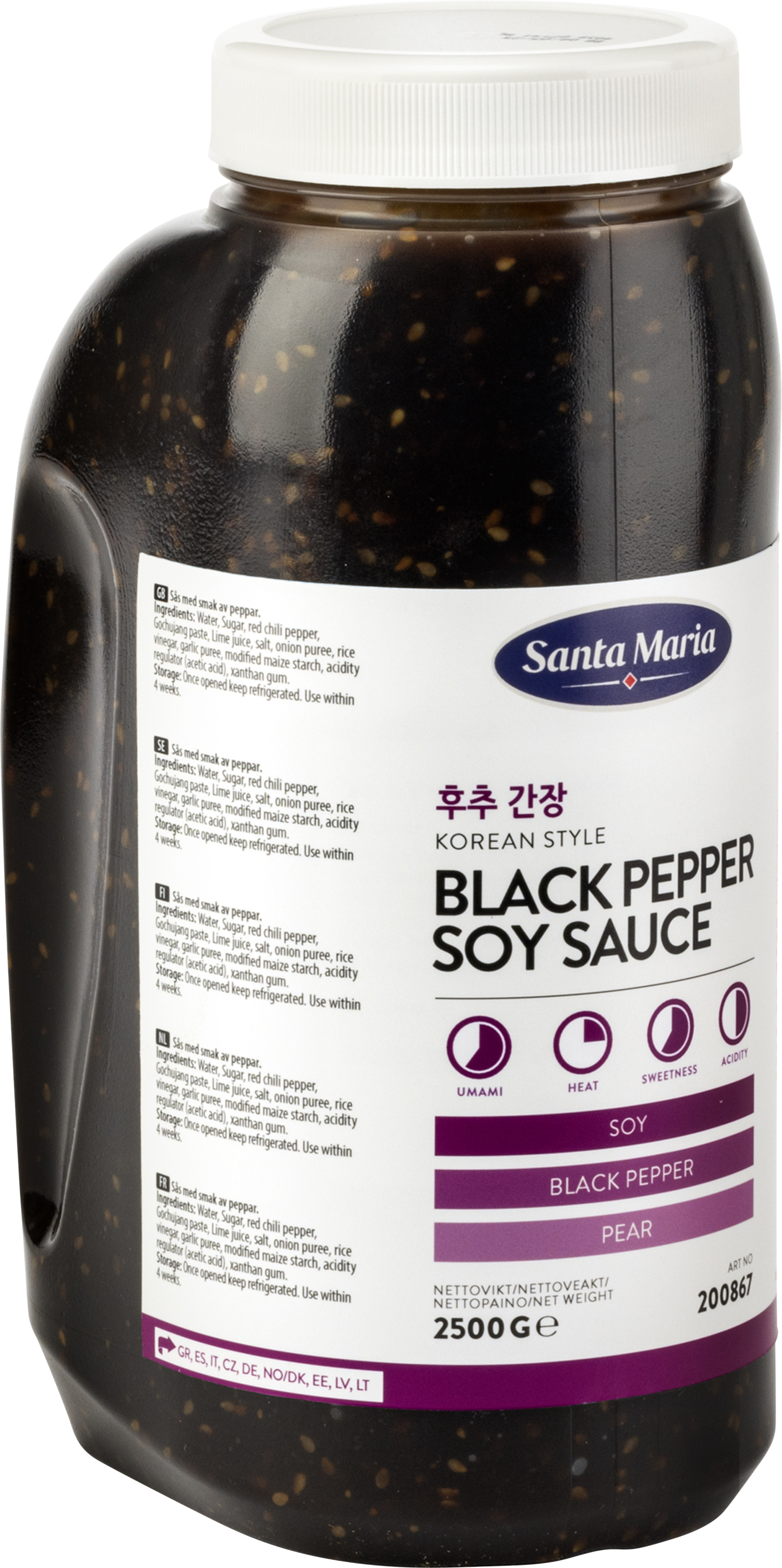 Korean Style Black Pepper Soy Sauce