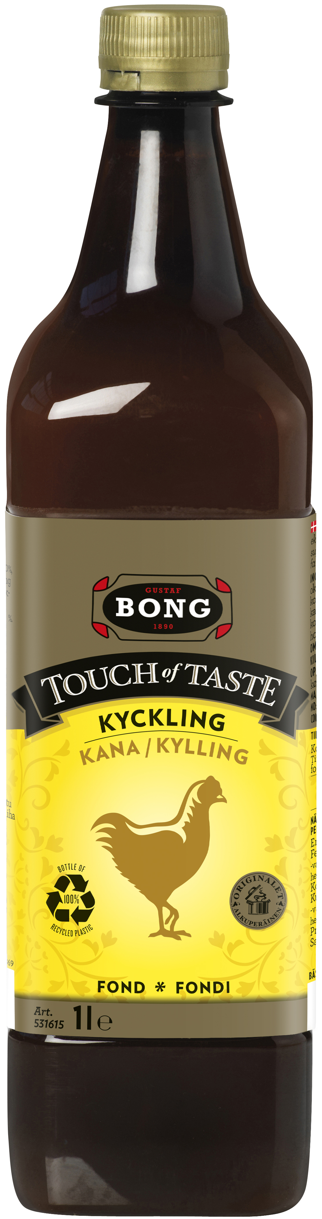 Kycklingfond 0,26% Salt