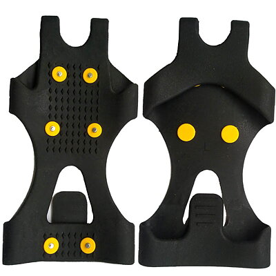 Broddar Halkskydd 42-45