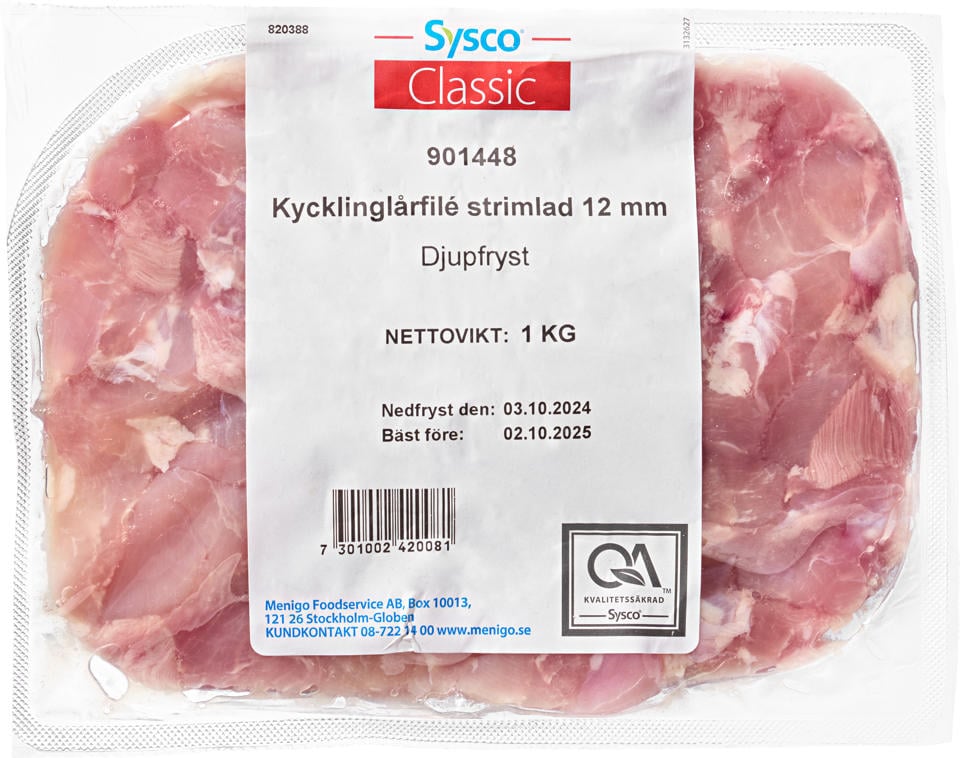 Kycklinglårfilé Strimlad 12mm