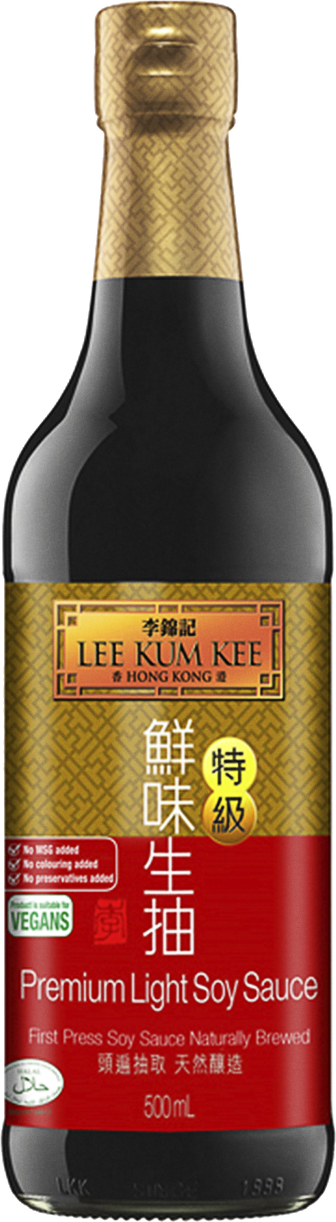 Kinesisk Soja Premium Ljus