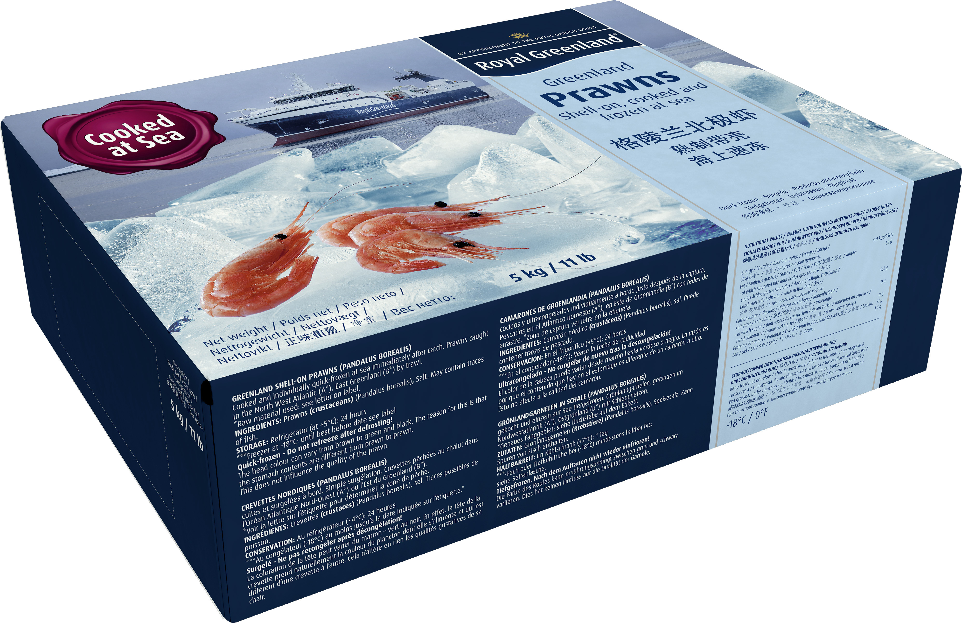 Räkor med Skal 70-90/kg MSC