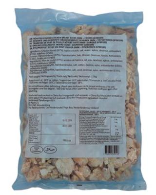 Kycklingfilé Grillad Skivad.