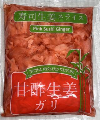 Sushi Ingefära Rosa