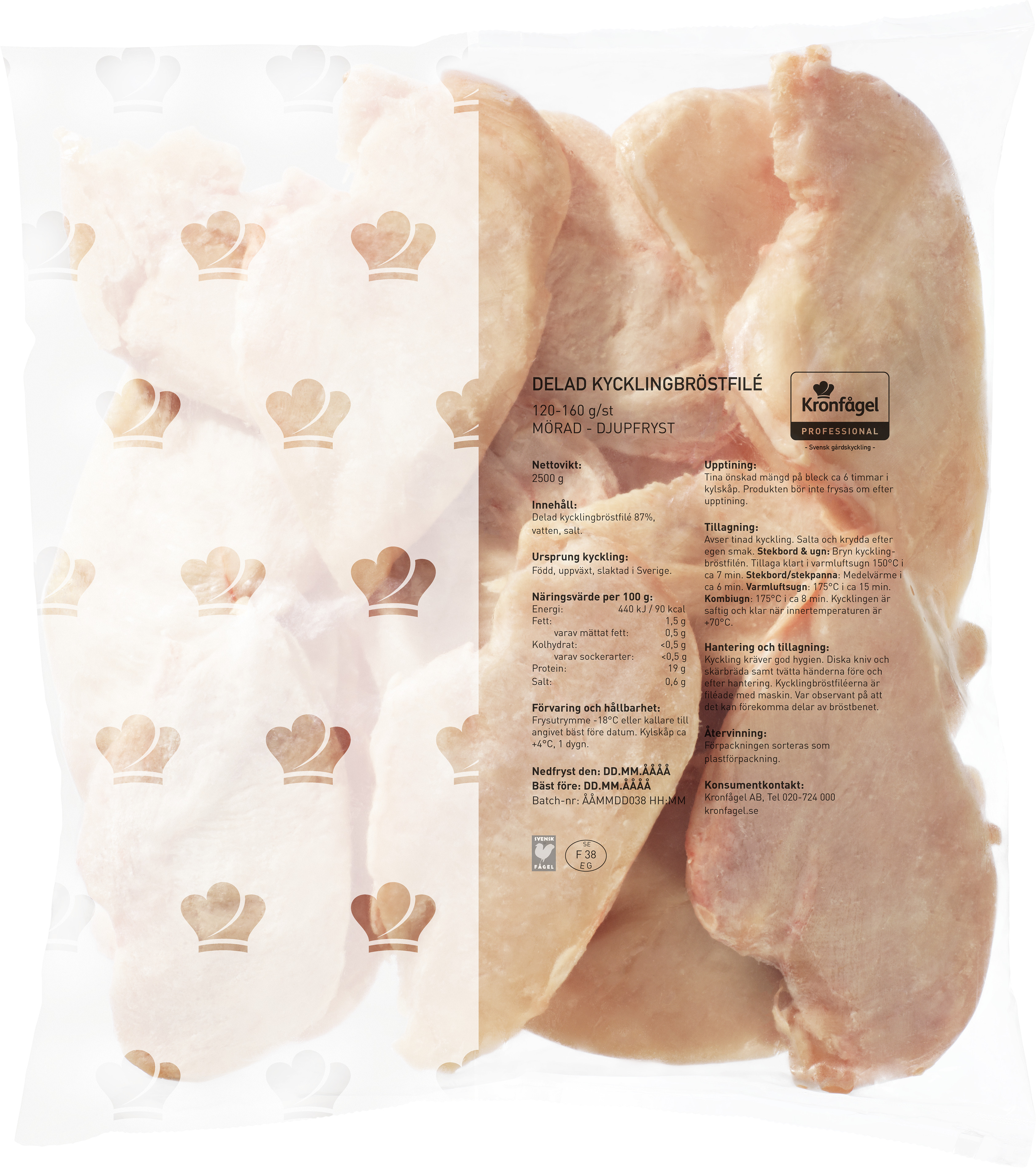 Kycklingfilé Delad Mörad 13 %