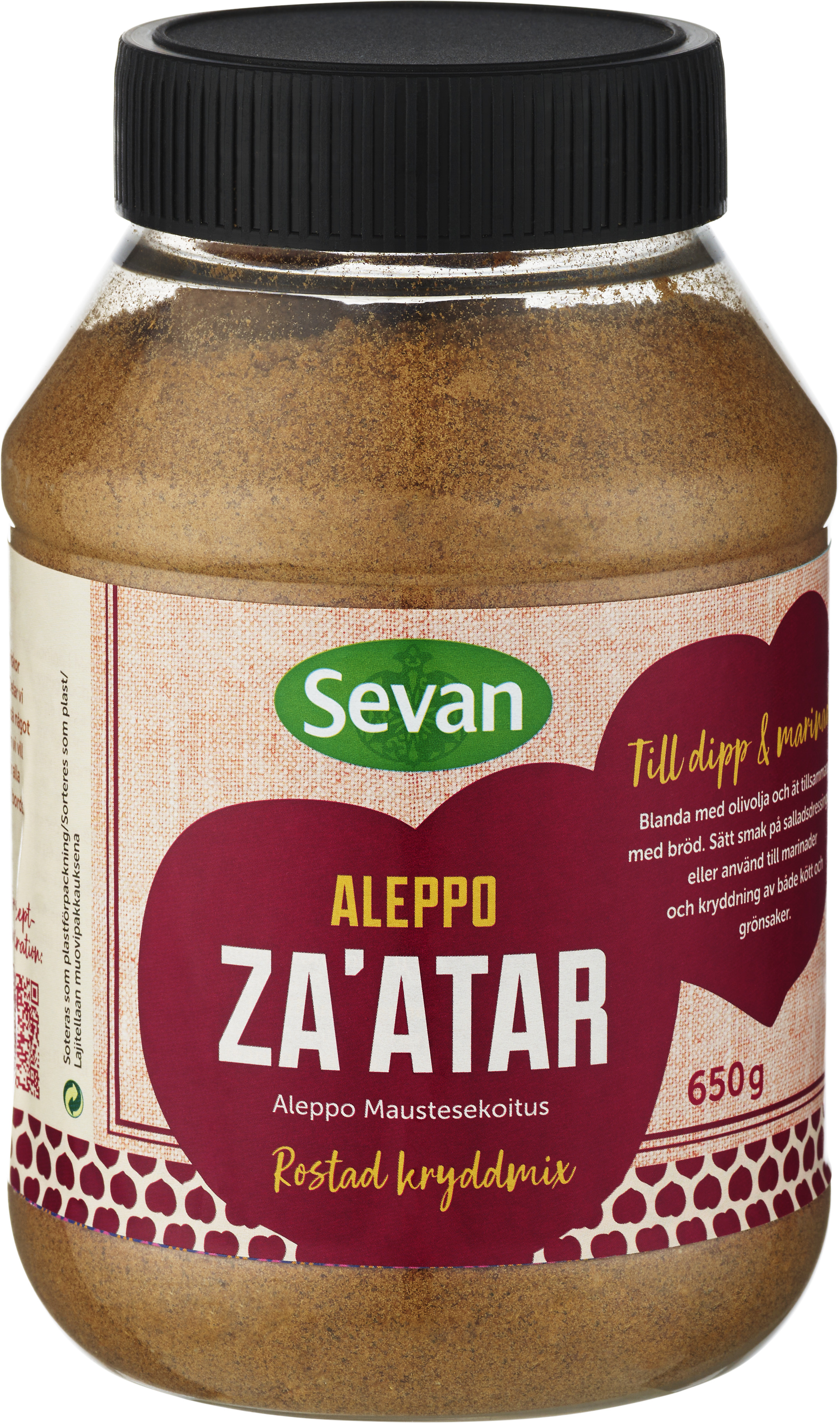 Za'atar Aleppo