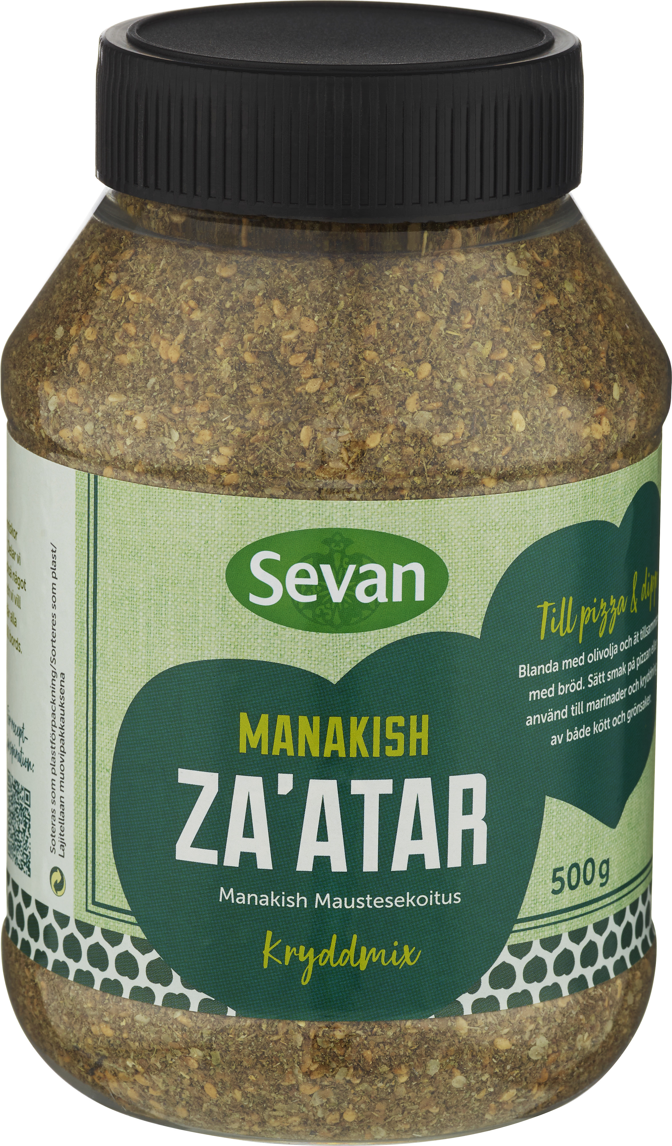 Za'atar Manakish