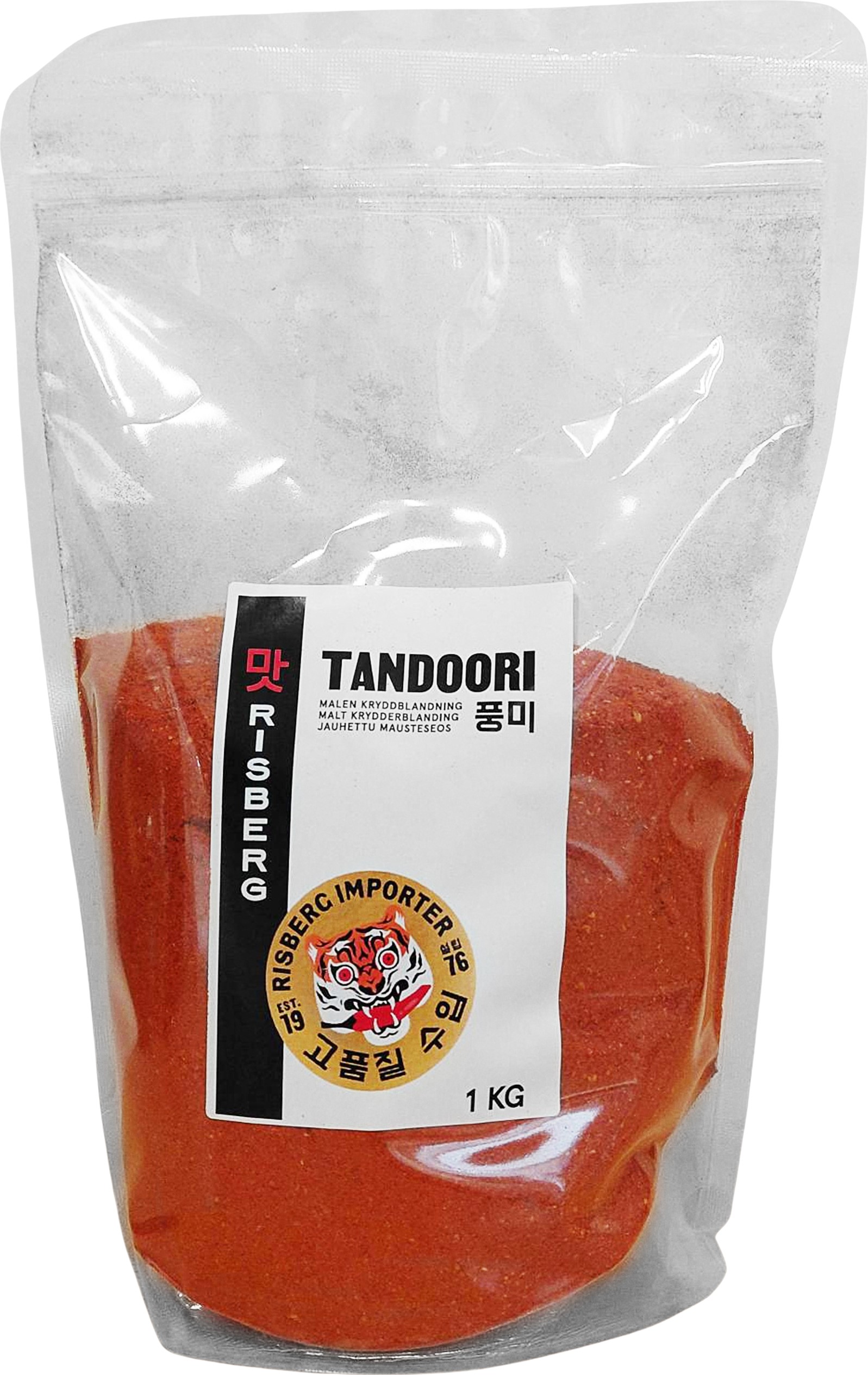 Tandoori Kryddblandning