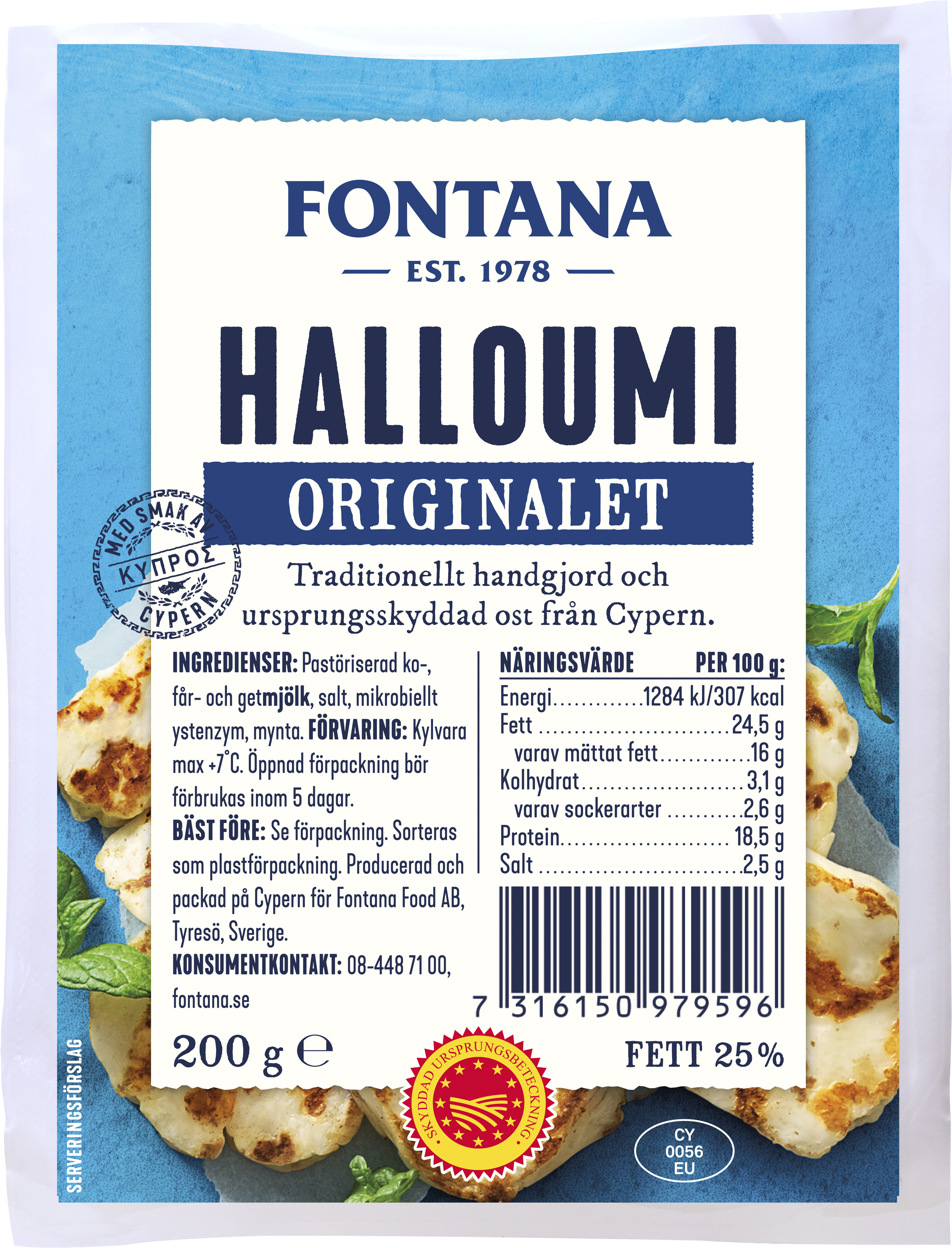 Halloumi 27%