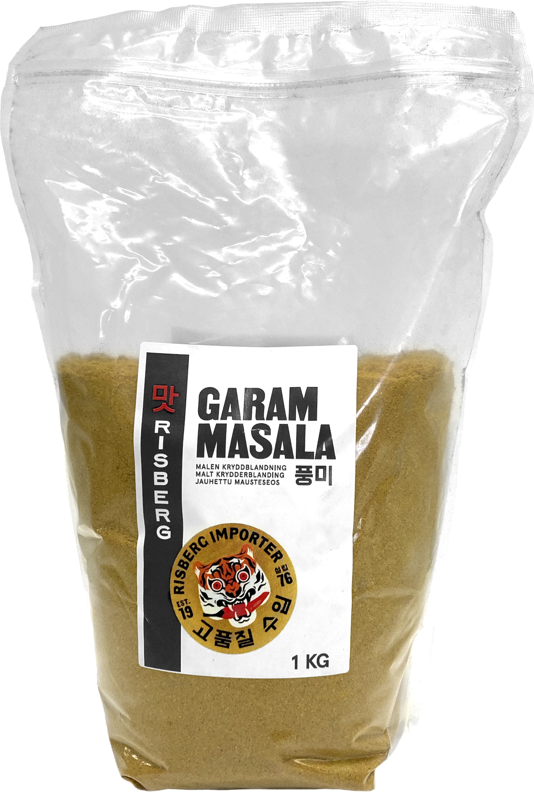 Garam Masala Mald