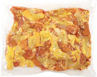 Kycklingvingar Mittbit