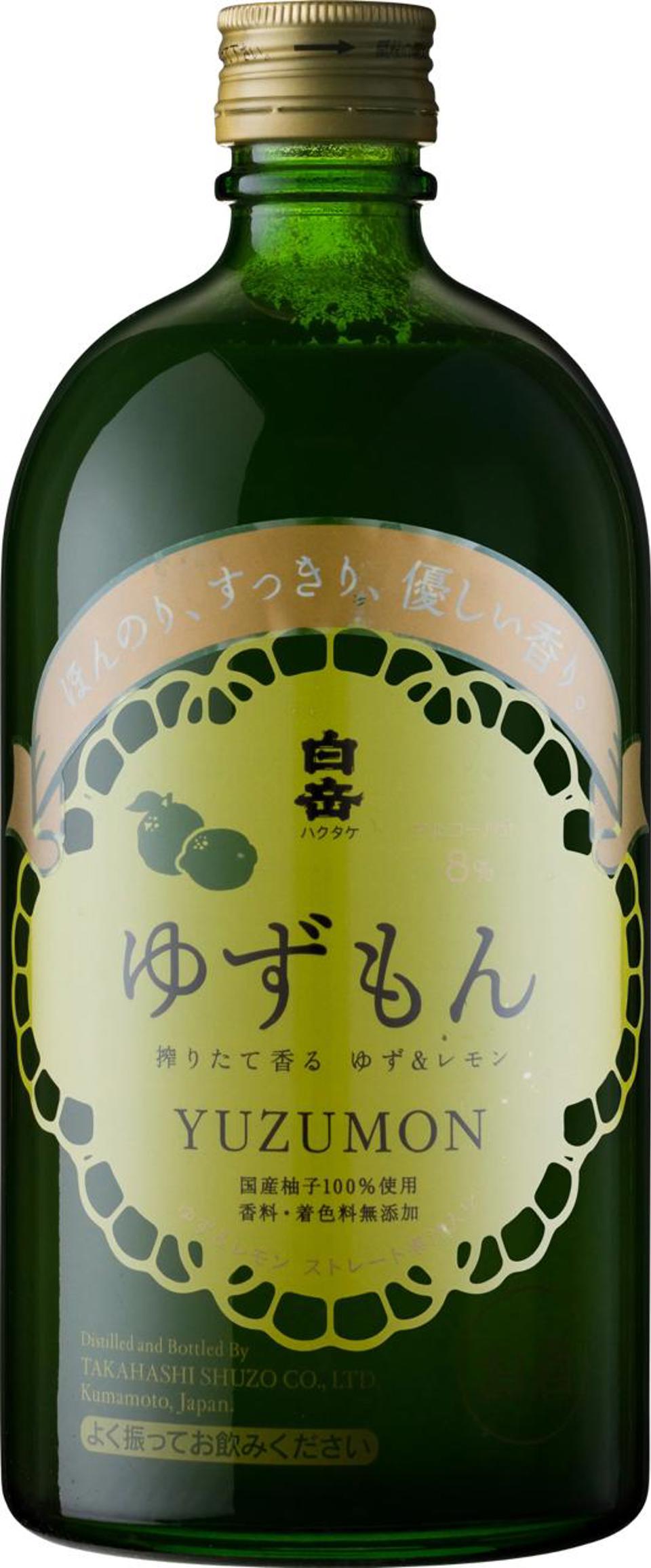Yuzumon