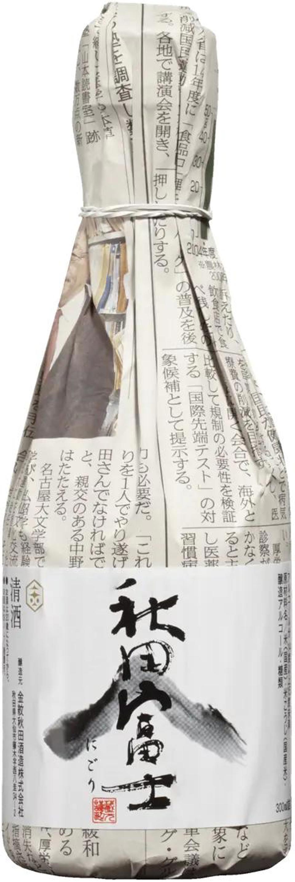Akita Fuji Nigori