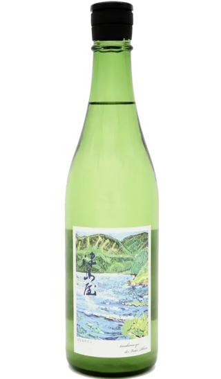 Miyozakura Sparkling Sake