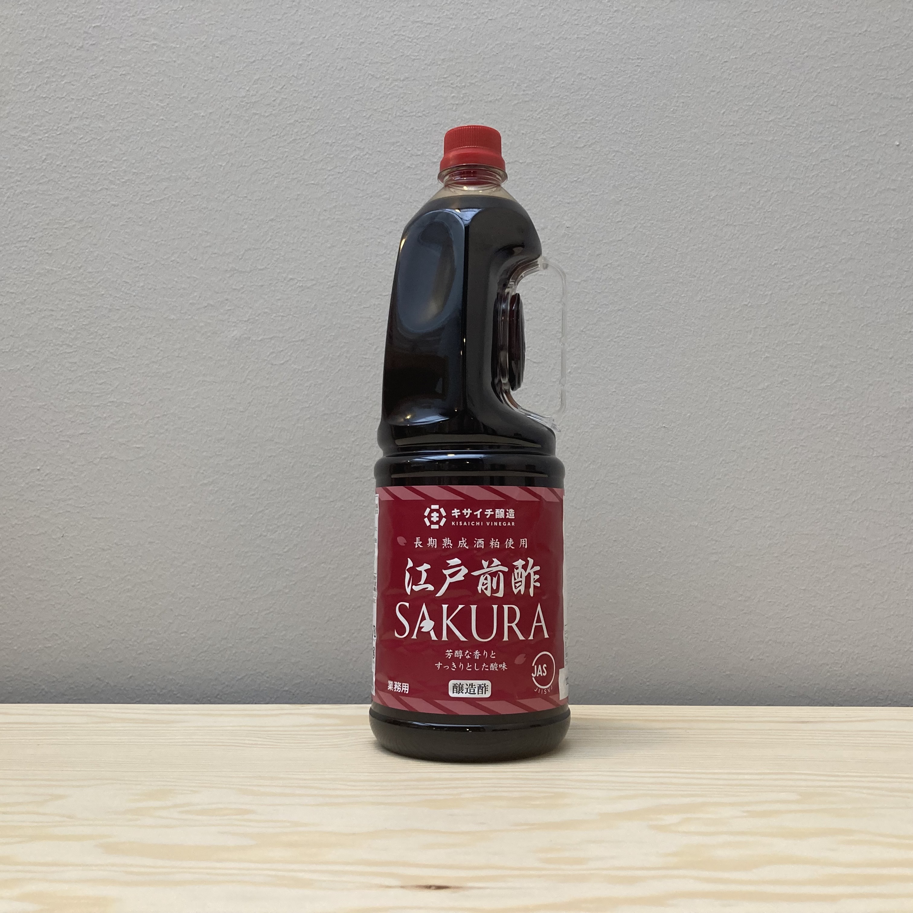 Röd Risvinäger Edomae Sakura