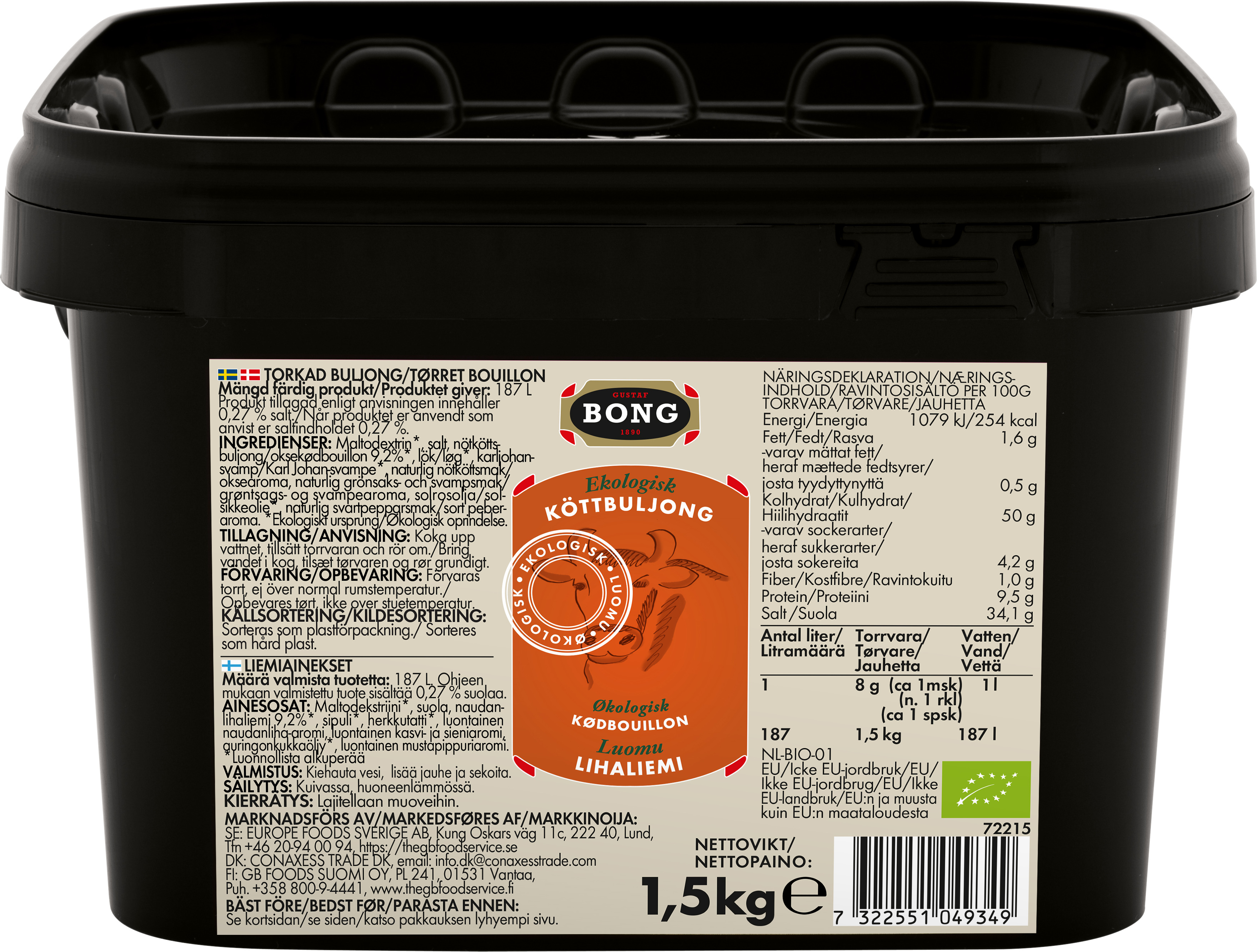Köttbuljong 0,3% Salt EKO