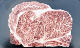 Entrecôte Wagyu Skivad A5 Japan