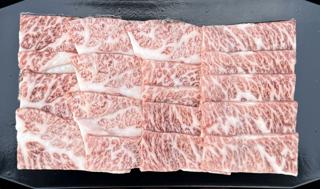 Yakiniku Wagyu A5 Japan