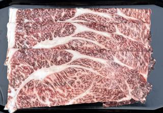 Shabu Shabu Wagyu A5 Japan