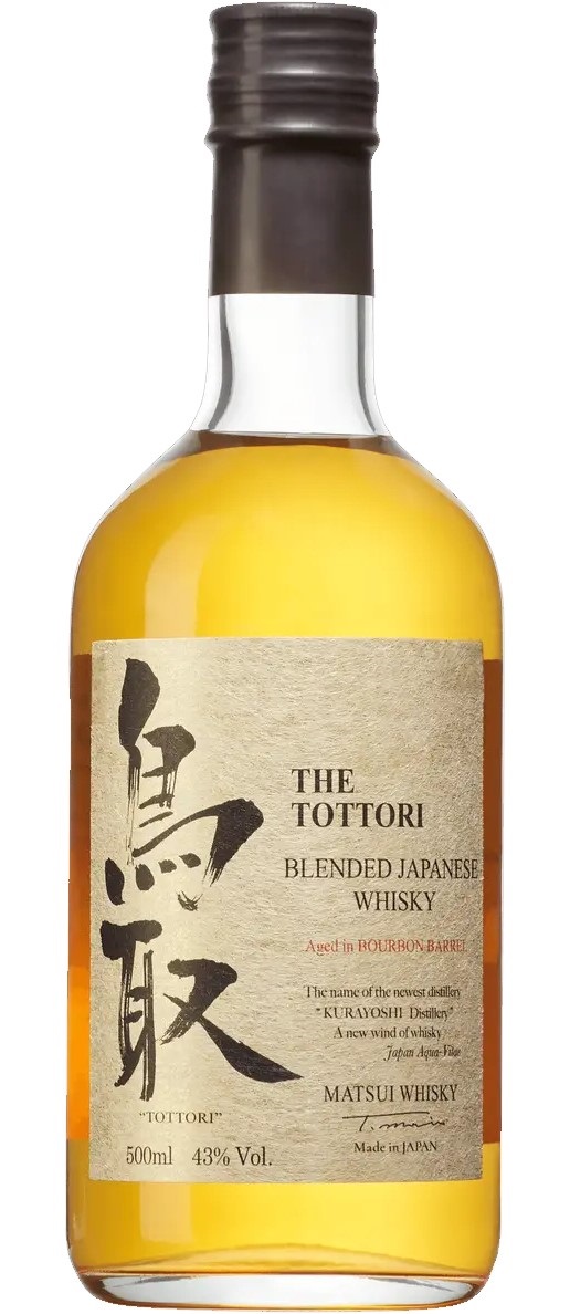 Tottori Bourbon