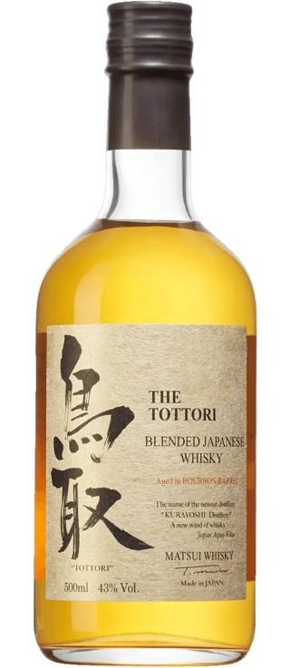 Tottori Bourbon