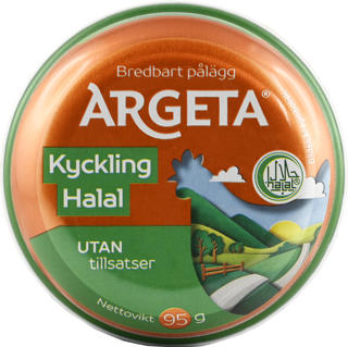 Kycklingpastej