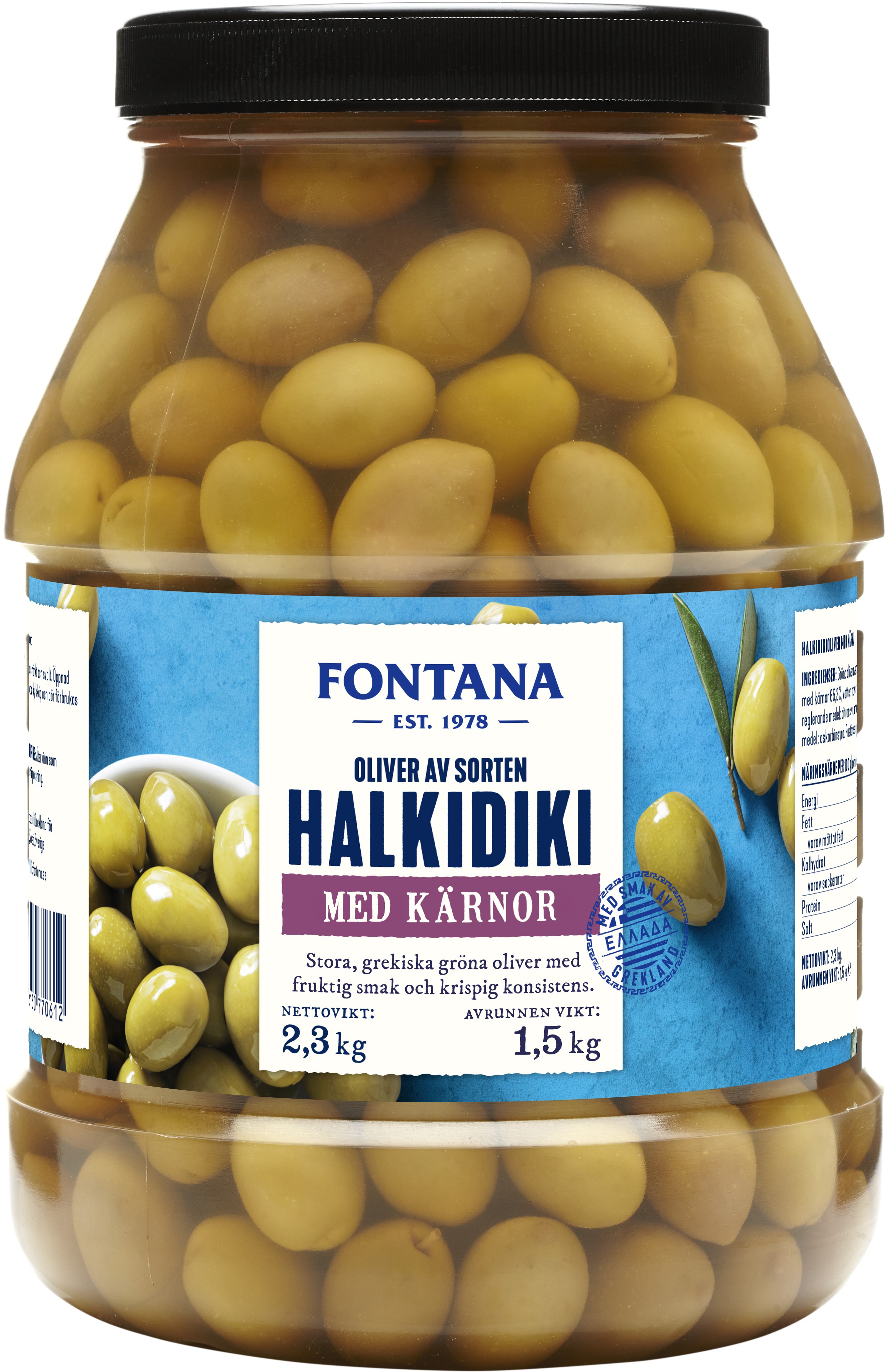 Oliver Halkidiki med Kärna