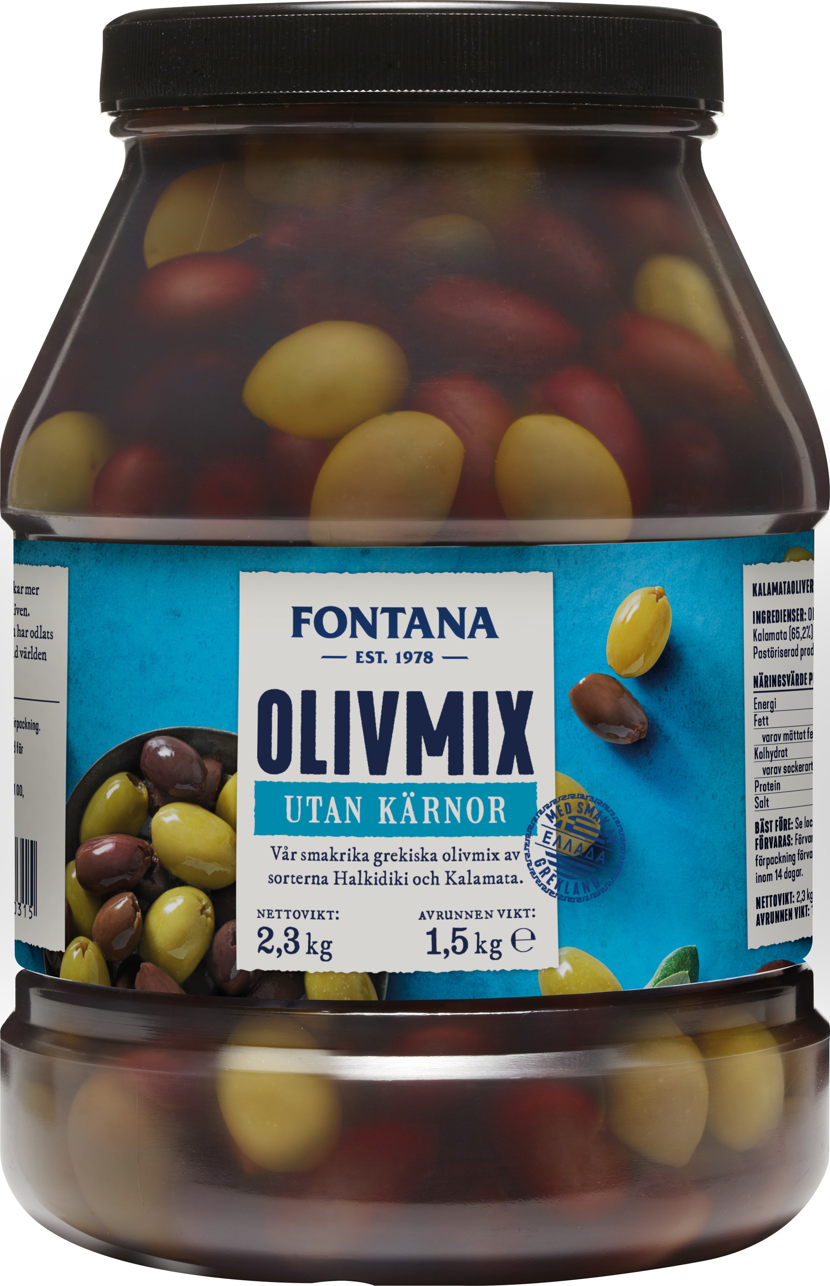 Olivmix utan Kärna