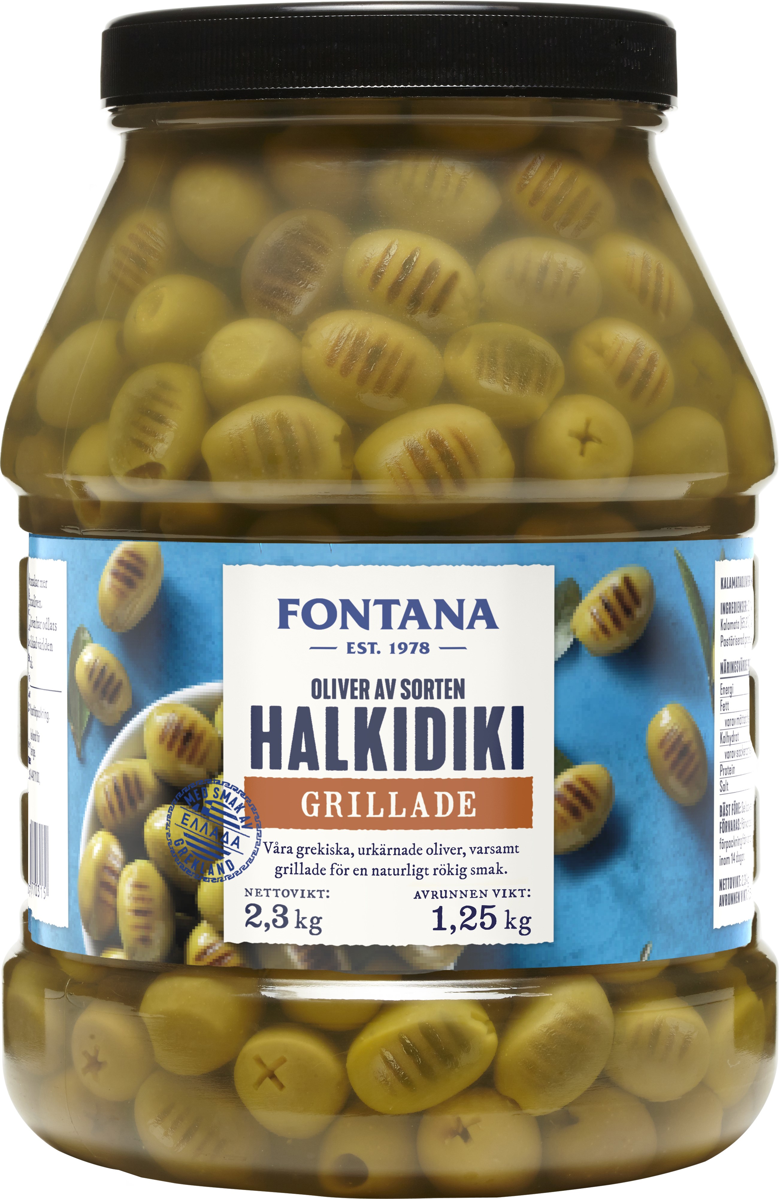 Oliver Halkidiki Grillade