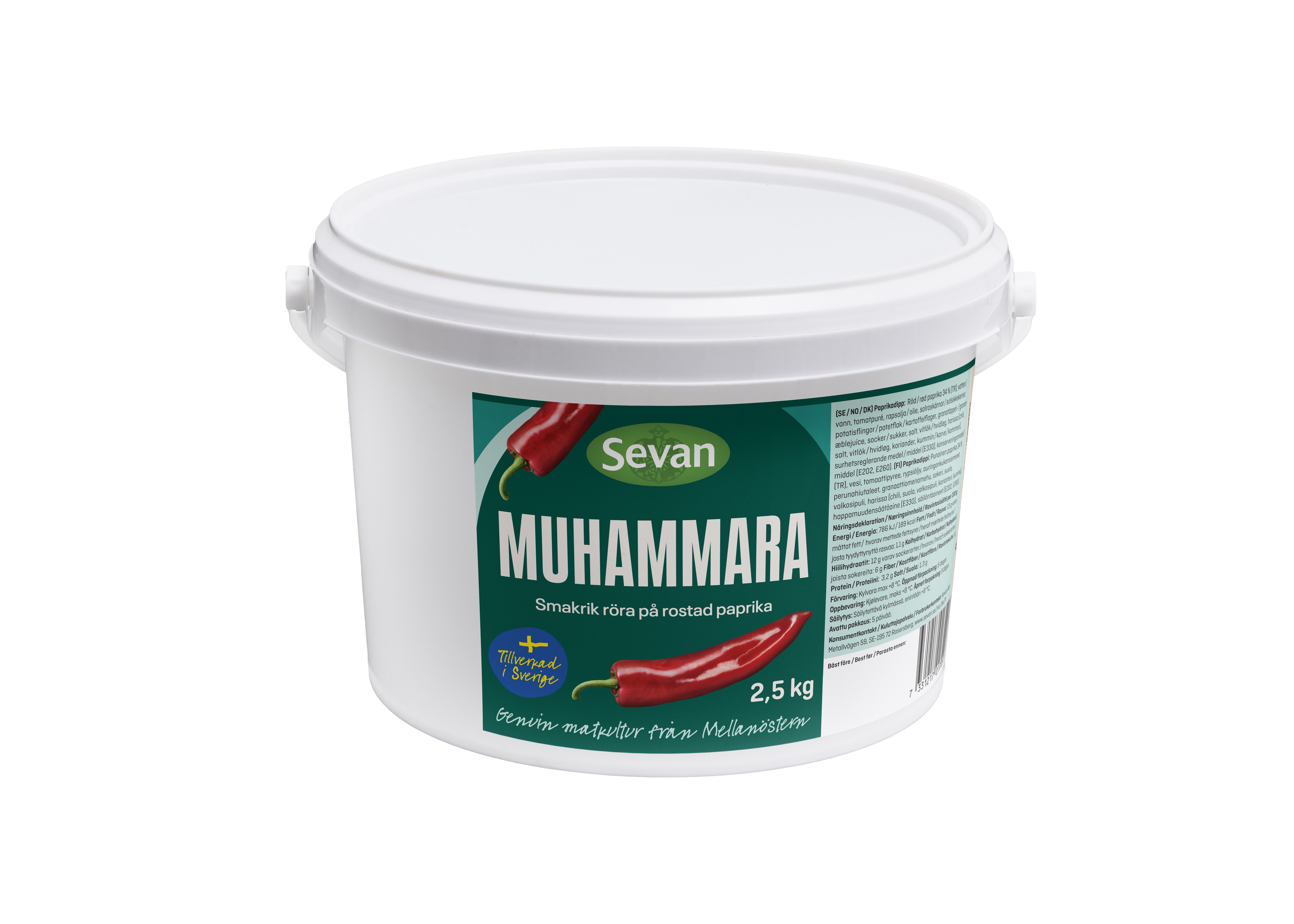 Muhammara