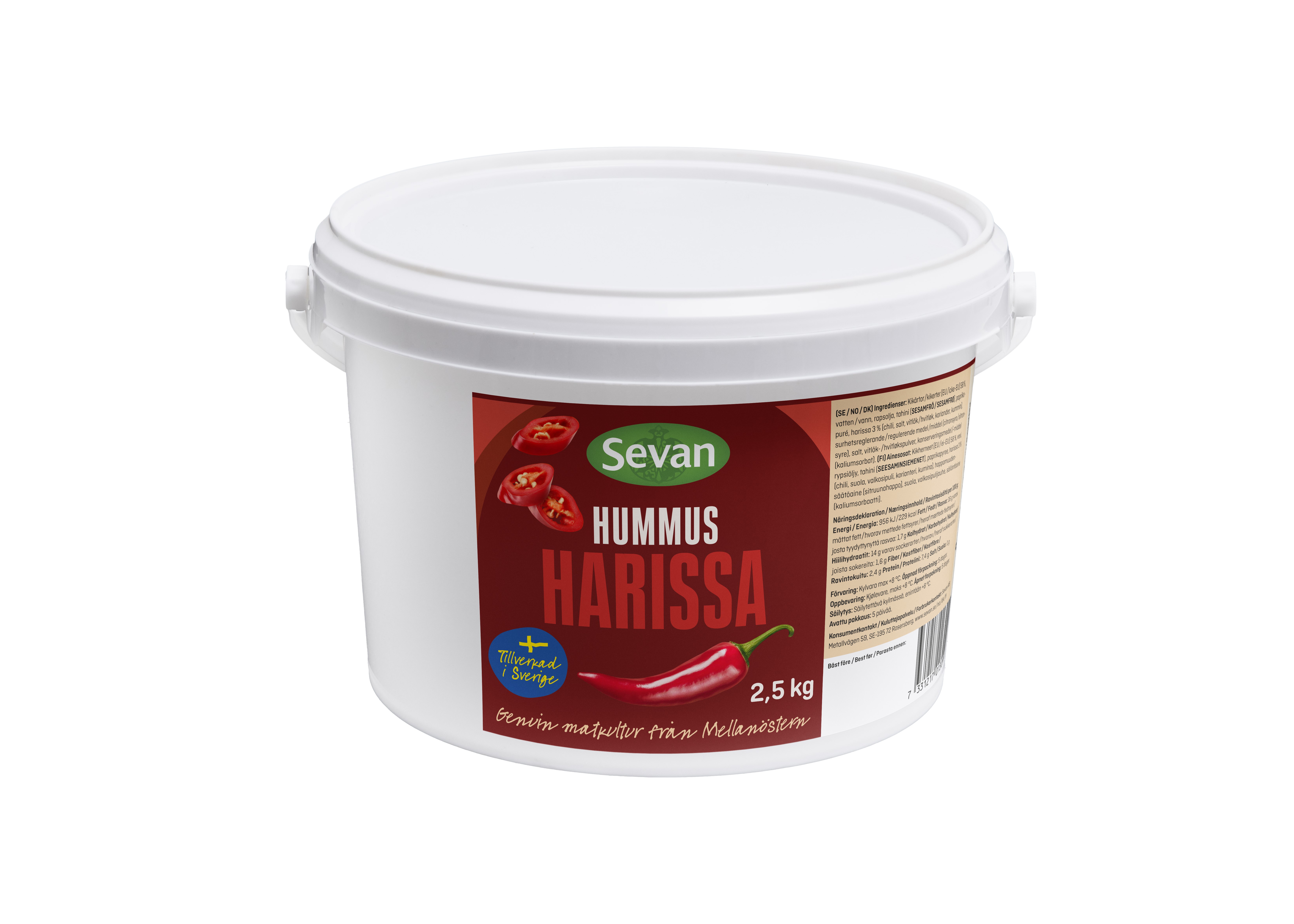 Hummus Harissa